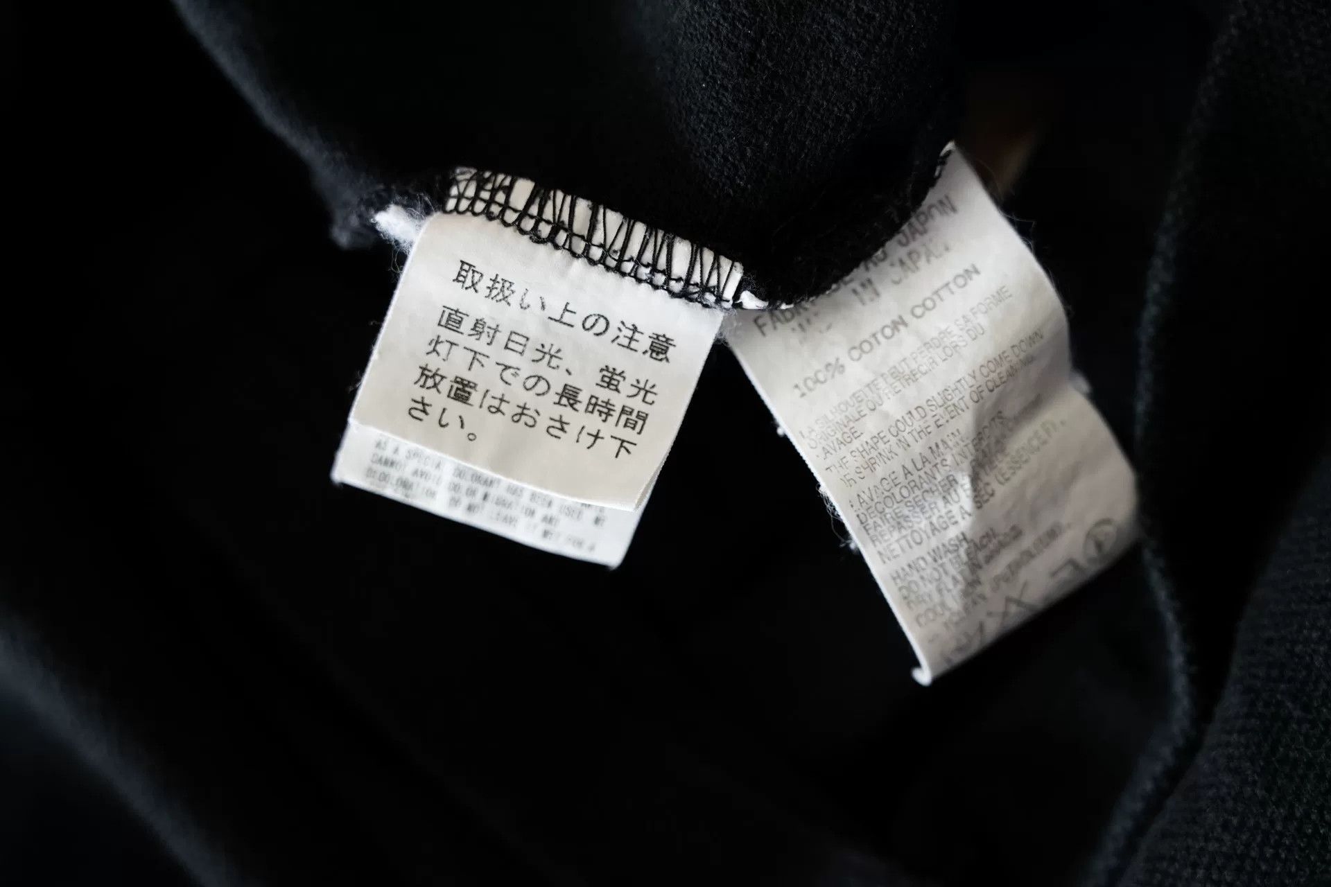 Yohji Yamamoto Yohji Yamamoto 06SS Moon Zip Short Sleeve Size US L / EU 52-54 / 3 - 5 Thumbnail