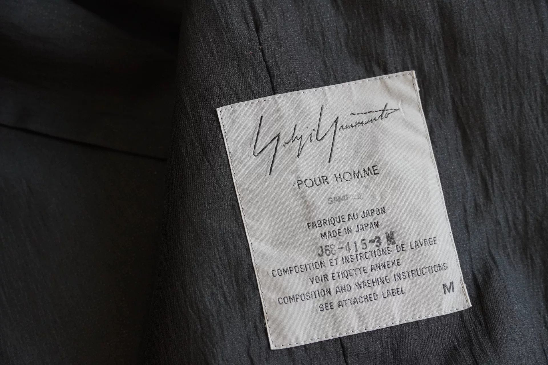 Yohji Yamamoto Yohji Yamamoto 90SS Silk Jacket Size US M / EU 48-50 / 2 - 6 Thumbnail