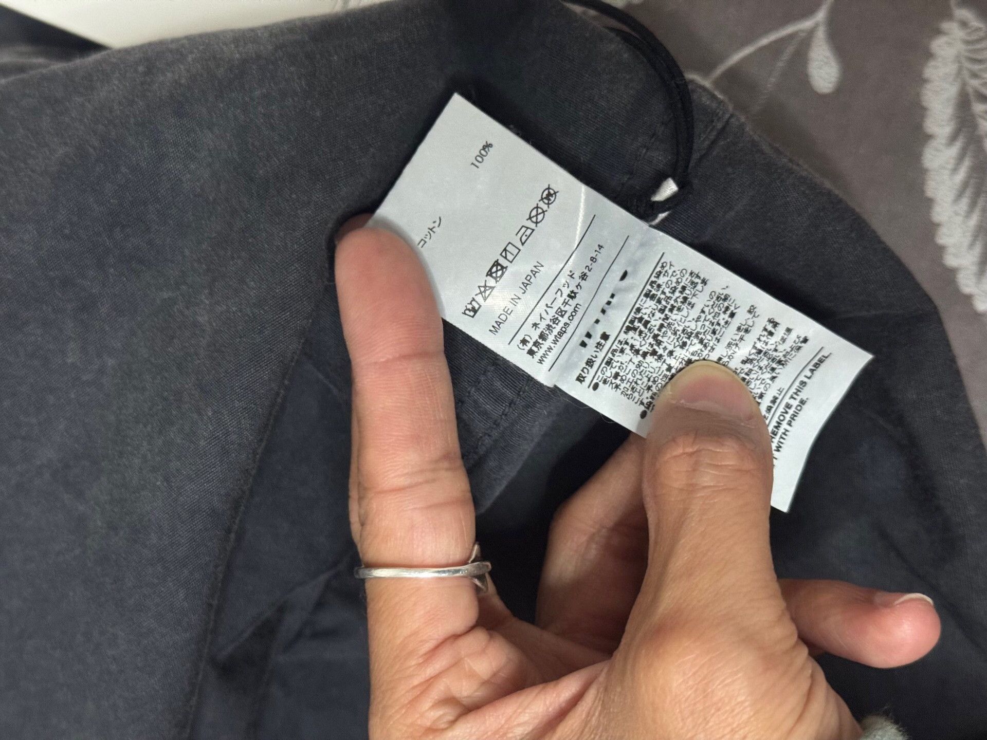 Wtaps WTAPS 19AW INCUBATE HOODIE JACKET Size US S / EU 44-46 / 1 - 8 Thumbnail