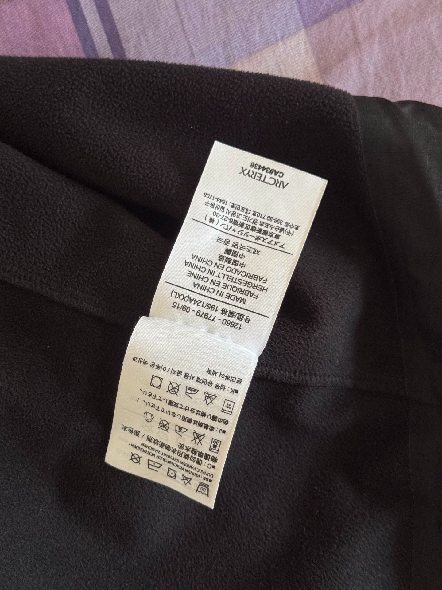 Arc'teryx Arcteryx GAMMA MX Softshell Jacket Size US XXL / EU 58 / 5 - 4 Thumbnail