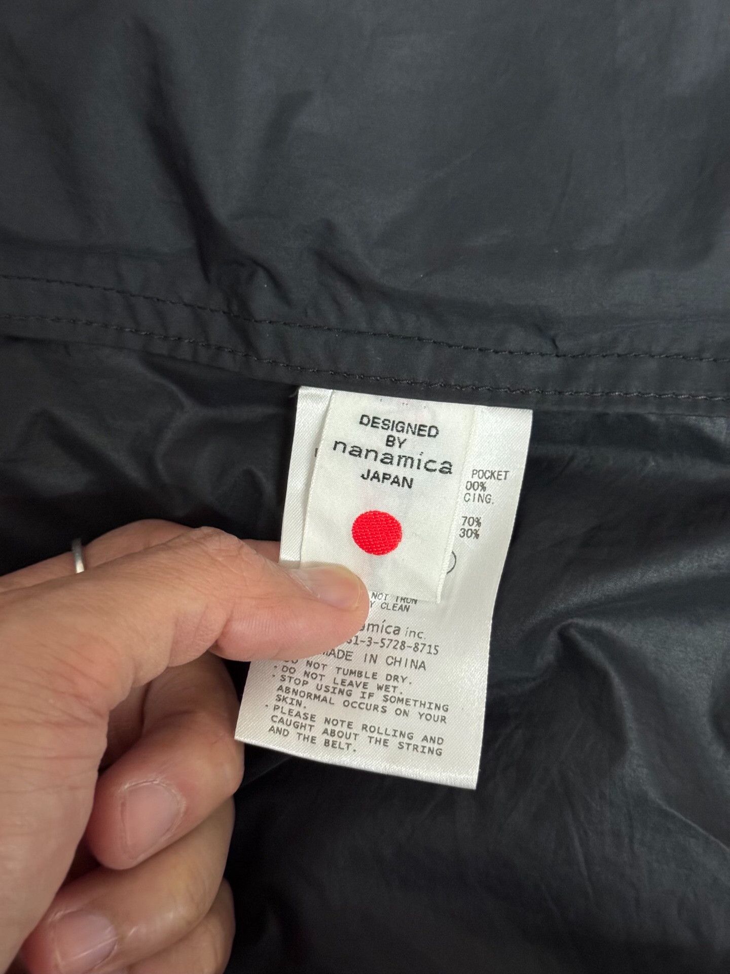 Nanamica nanamica Functional Hardshell Jacket Size US S / EU 44-46 / 1 - 7 Thumbnail