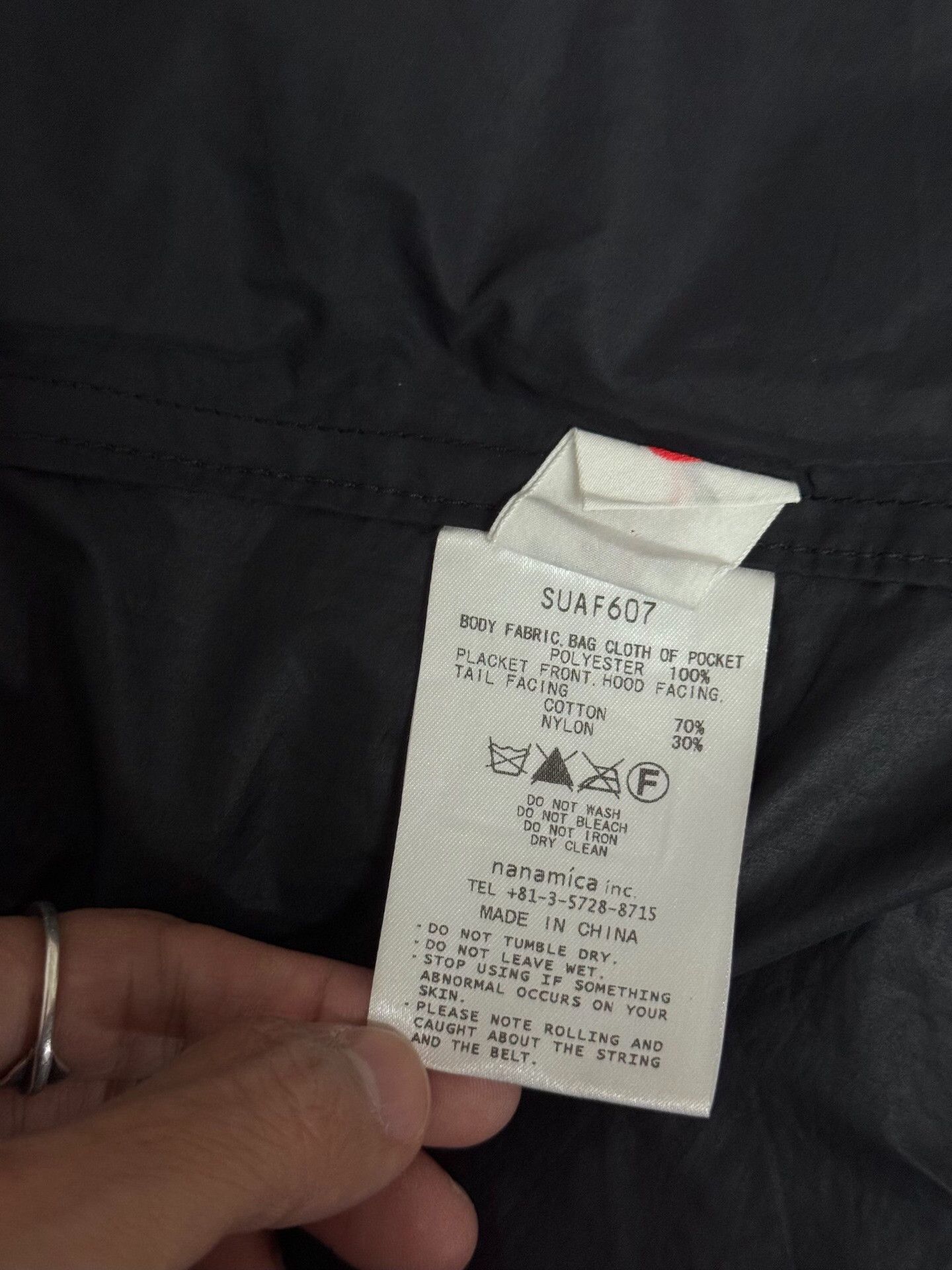 Nanamica nanamica Functional Hardshell Jacket Size US S / EU 44-46 / 1 - 8 Thumbnail