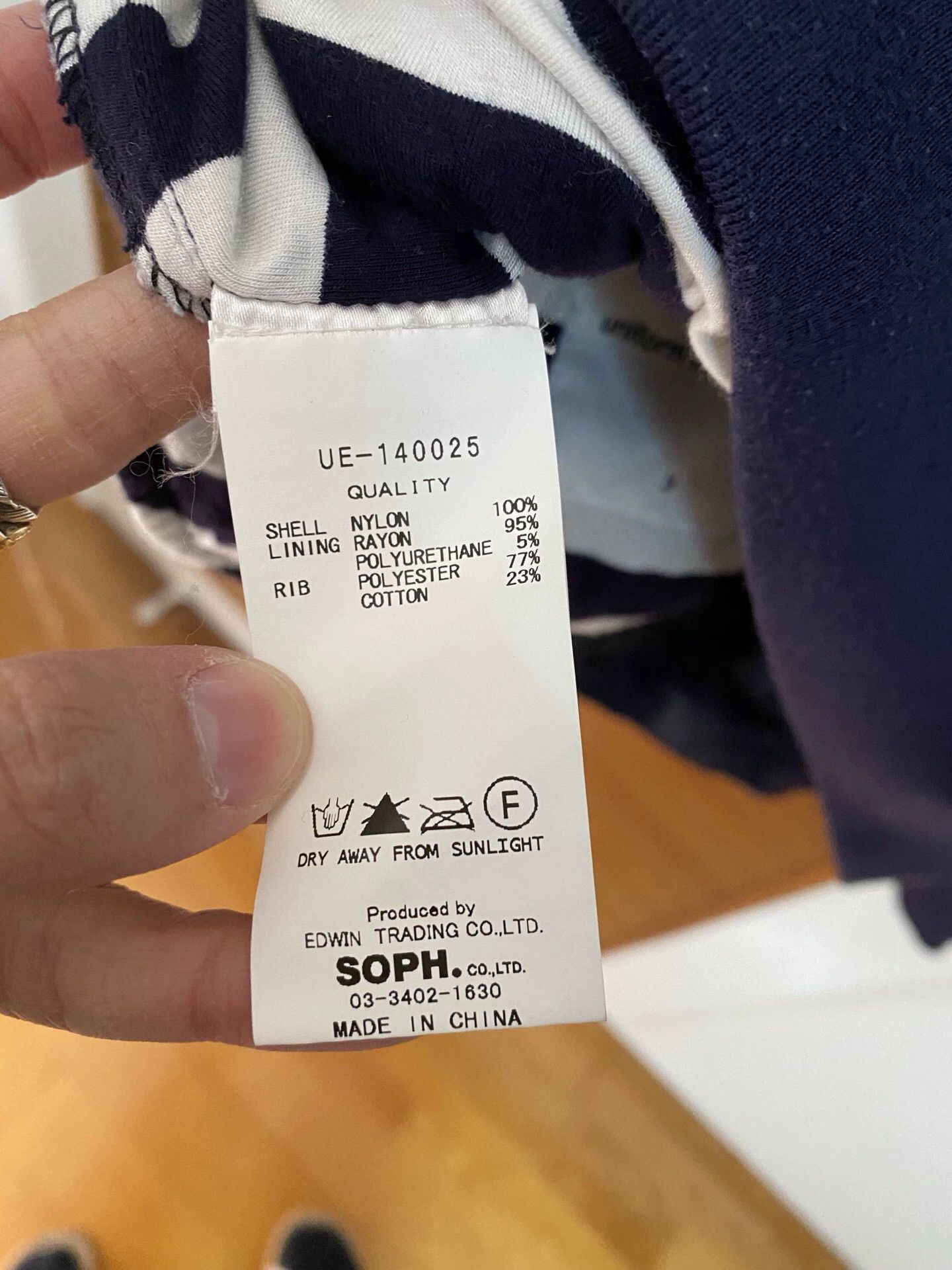 uniform experiment Uniform Experiment Sophnet MA1 Jacket Size US L / EU 52-54 / 3 - 9 Thumbnail