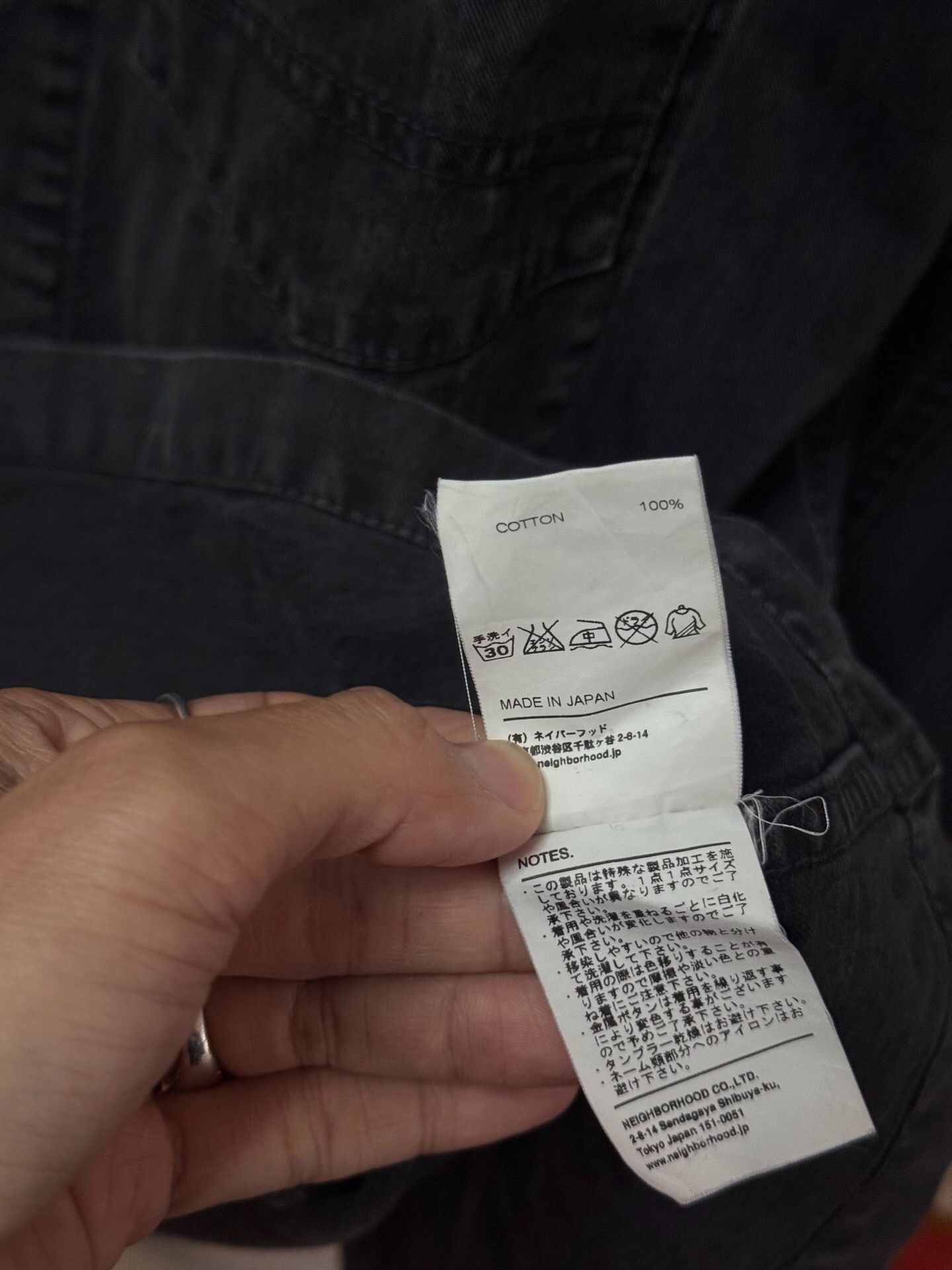 Wtaps Neighborhood Long Denim Jacket Size US L / EU 52-54 / 3 - 7 Thumbnail