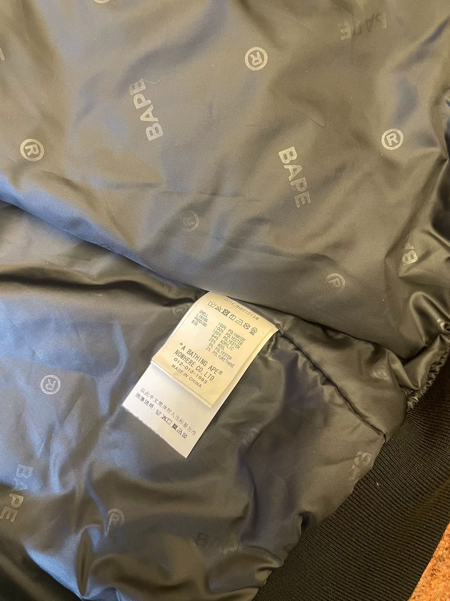 Bape Bape Yellow Camo Flight Jacket Size US XXL / EU 58 / 5 - 6 Thumbnail