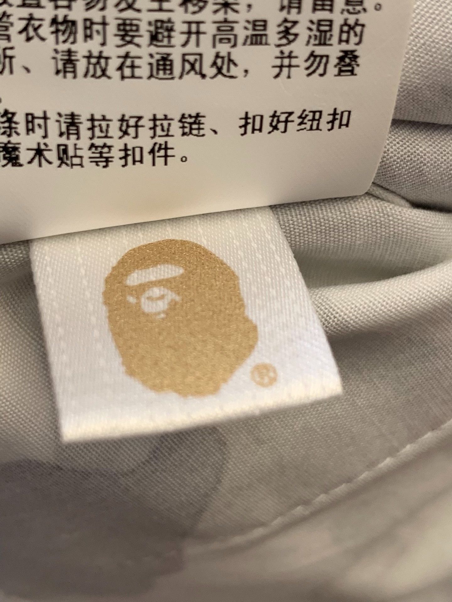 Bape Mr.Bathing Ape White Camo Military Shirt Jacket Size US XL / EU 56 / 4 - 7 Thumbnail