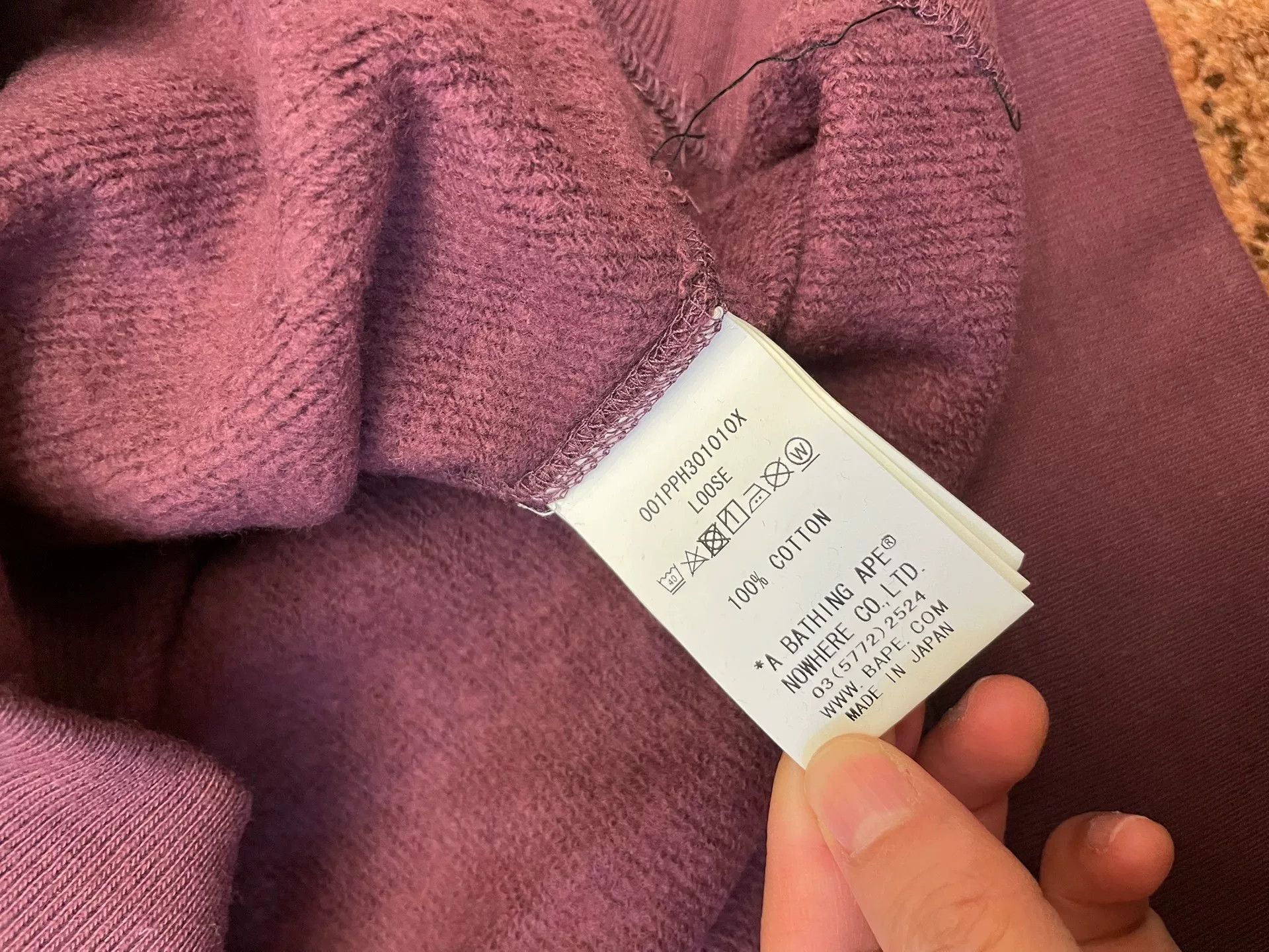 Bape Bape Printed Hoodie Size US XXL / EU 58 / 5 - 6 Thumbnail