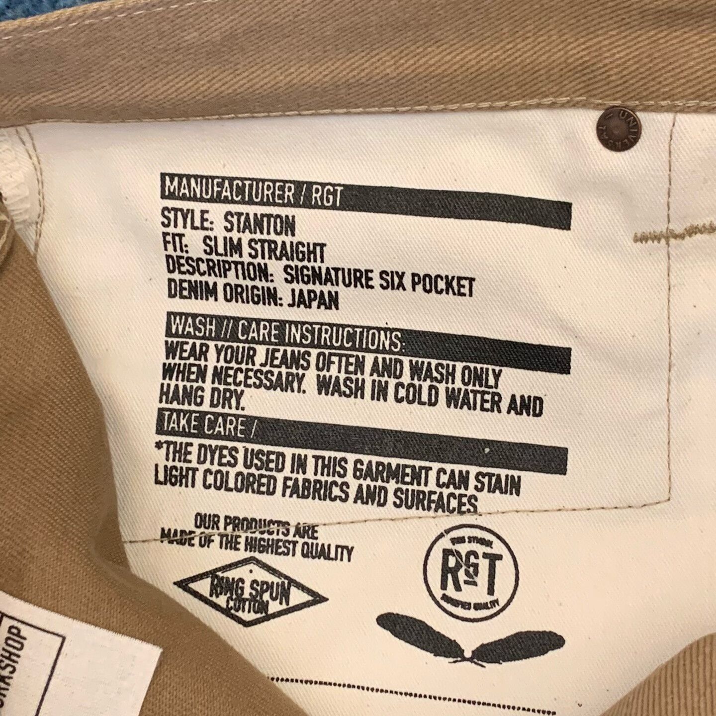 Rogue Territory RGT Six-Pocket Khaki Jeans Size US 34 / EU 50 - 4 Thumbnail