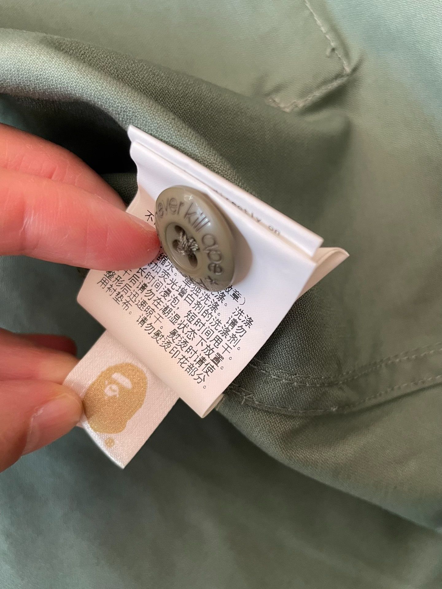 Bape Bape Four-Pocket Cargo Jacket Size US XL / EU 56 / 4 - 7 Thumbnail