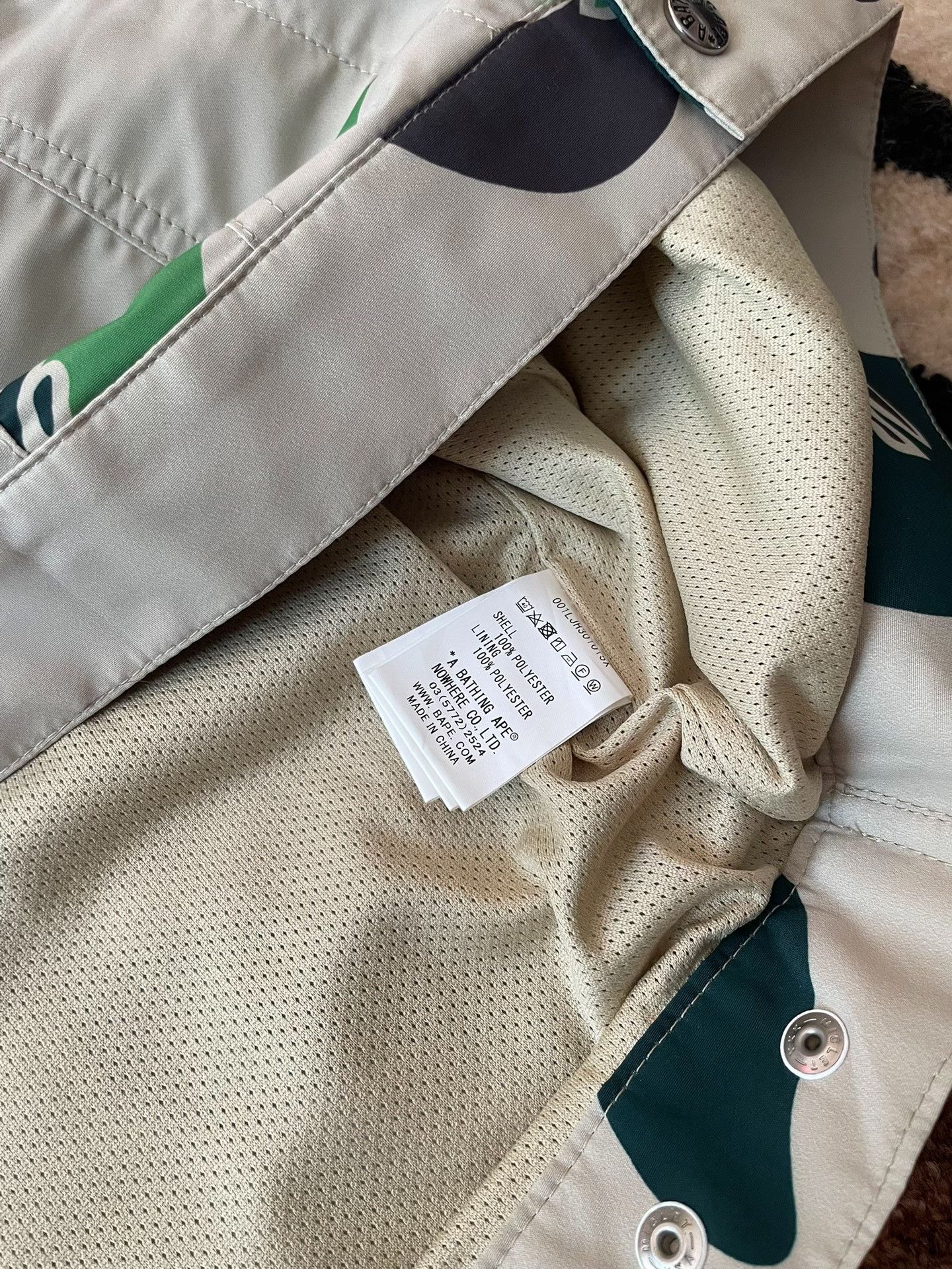 Bape Bape Men's Outdoor Coach Jacket Size US L / EU 52-54 / 3 - 6 Thumbnail