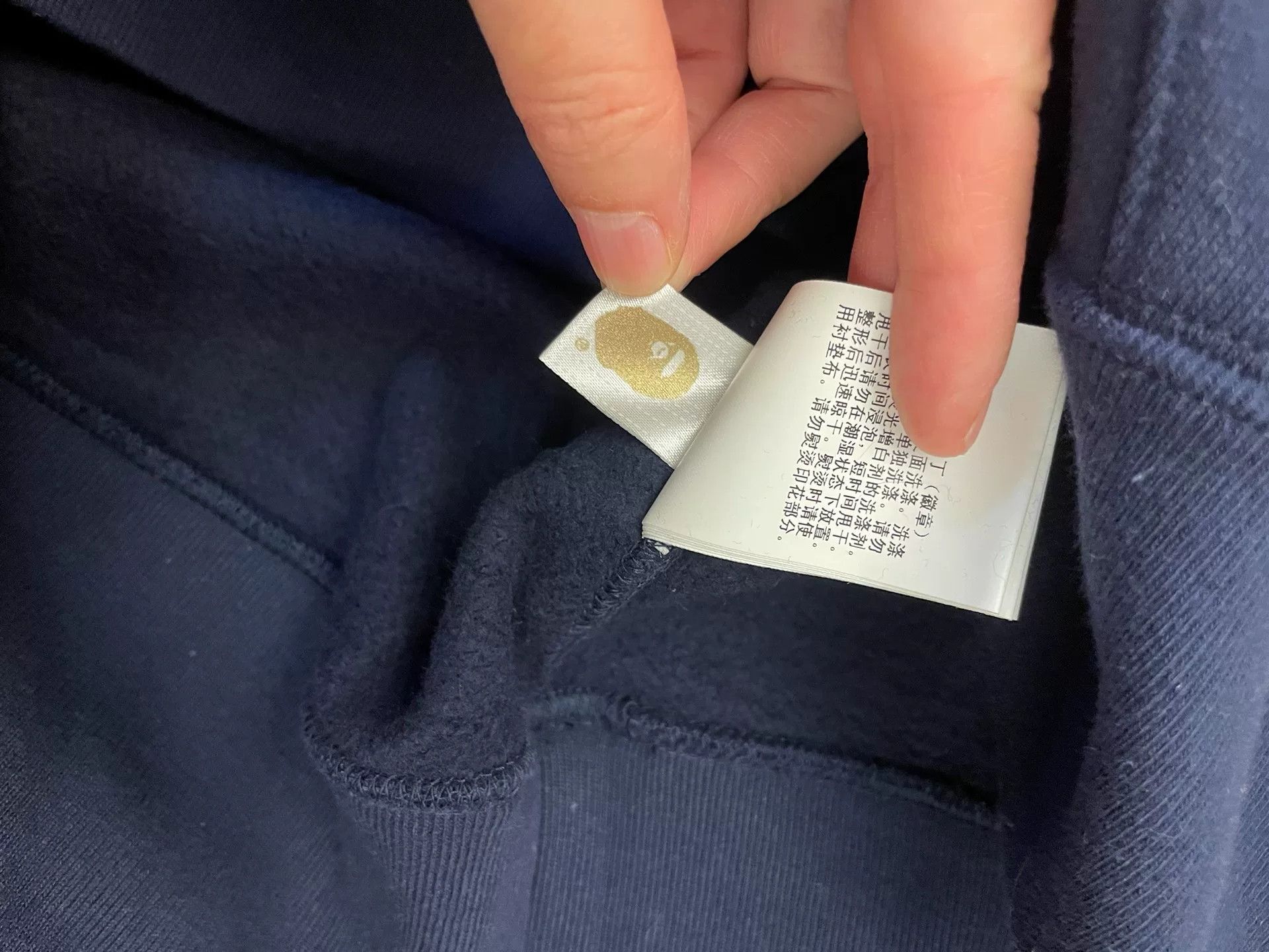 Bape Bape Flying Shoe Embroidery Hoodie Size US XL / EU 56 / 4 - 7 Thumbnail