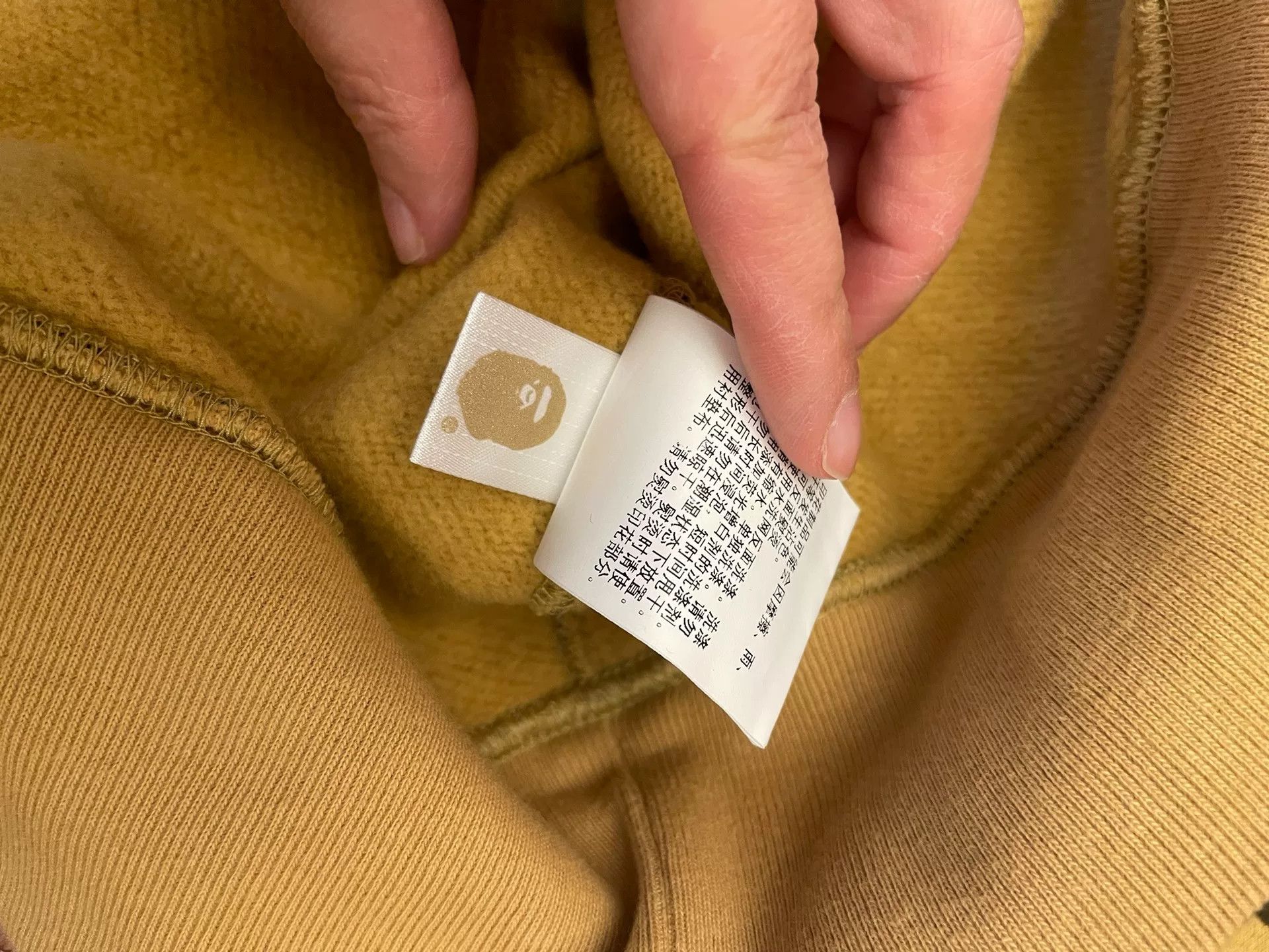 Bape Bape Classic Yellow Camo Letter Hoodie Size US XXL / EU 58 / 5 - 5 Thumbnail