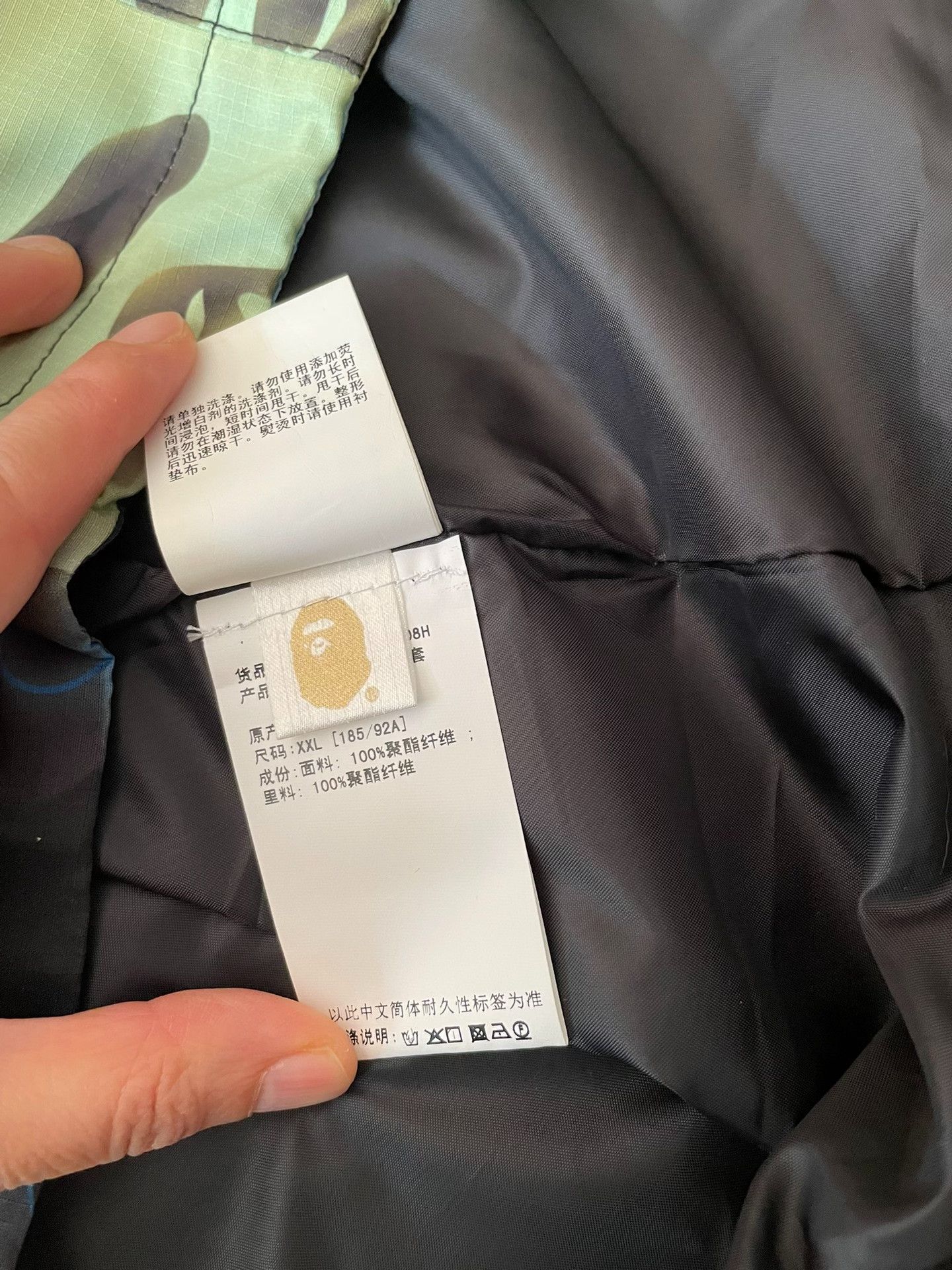 Bape Bape Cyclone Ape Hooded Windbreaker Size US XXL / EU 58 / 5 - 7 Thumbnail