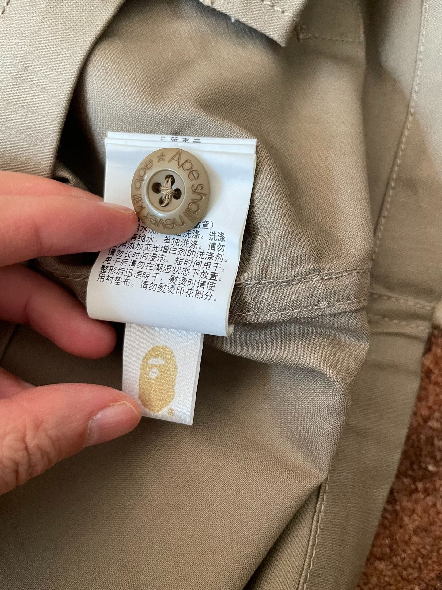 Bape Bape Four-Pocket Cargo Jacket Size US XL / EU 56 / 4 - 7 Thumbnail