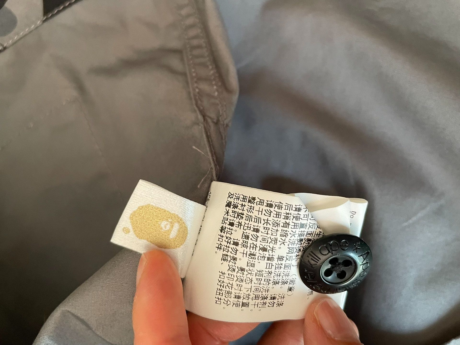 Bape Bape Ursus Camo Cargo Jacket Size US XL / EU 56 / 4 - 6 Thumbnail