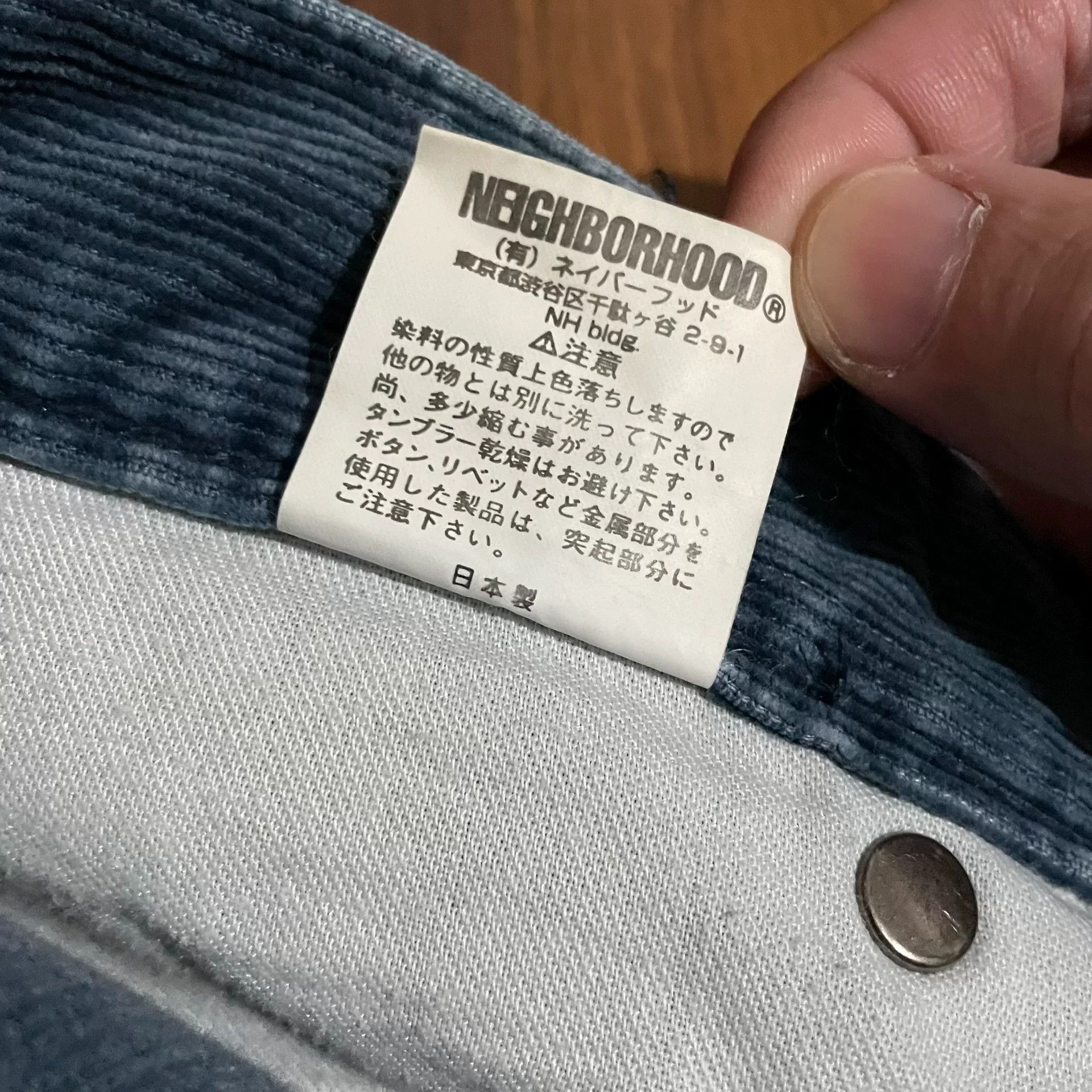 Neighborhood NEIGHBORHOOD 06EX Corduroy Casual Pants Size US 31 - 5 Thumbnail