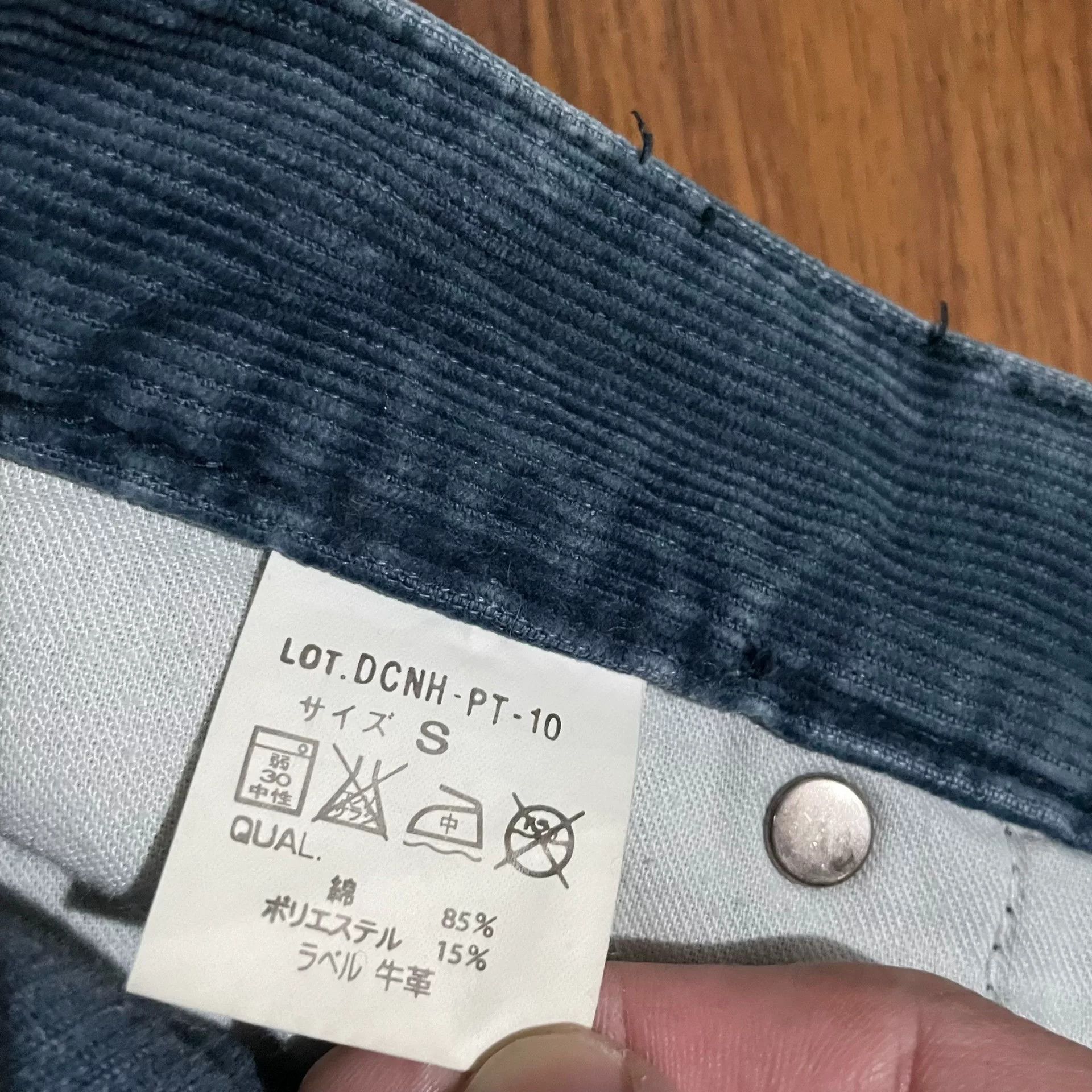Neighborhood NEIGHBORHOOD 06EX Corduroy Casual Pants Size US 31 - 6 Thumbnail