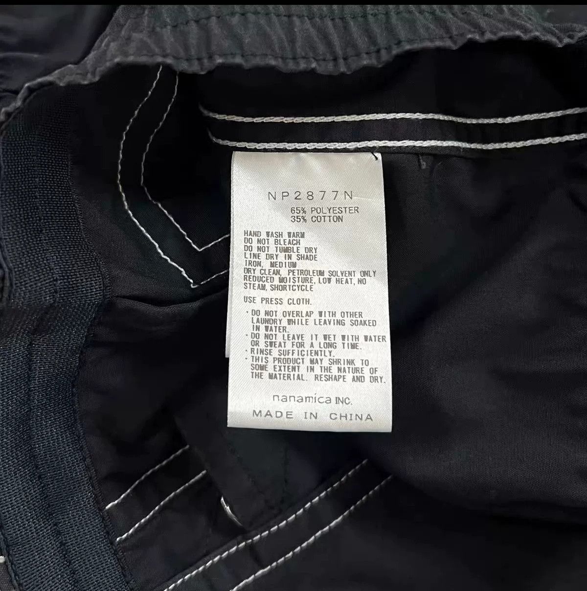 The North Face Purple Label The North Face x monkey time jacket Size US M / EU 48-50 / 2 - 5 Thumbnail