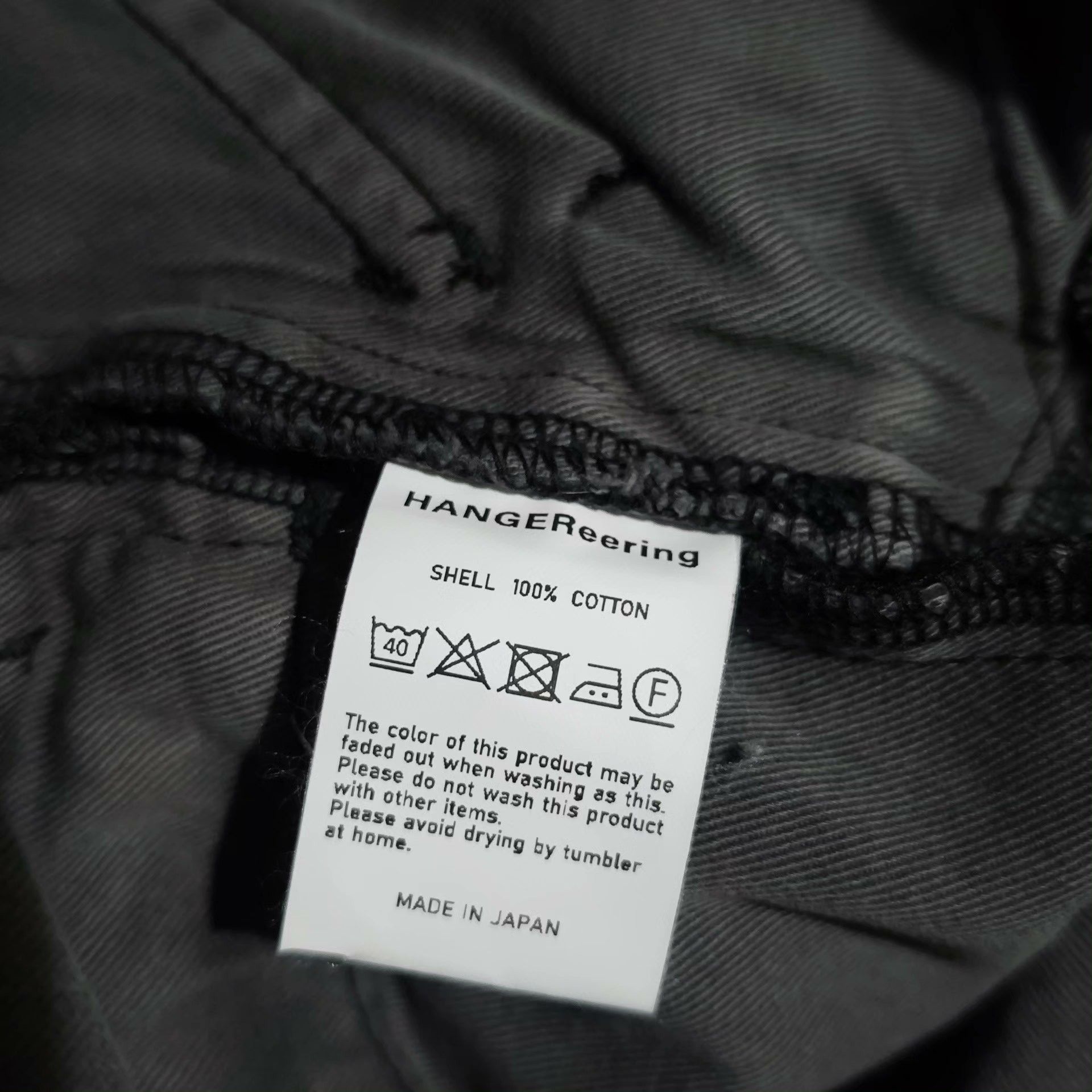 Wtaps HANGEReering Heavy Washed Cargo Pants Size US 31 - 8 Thumbnail