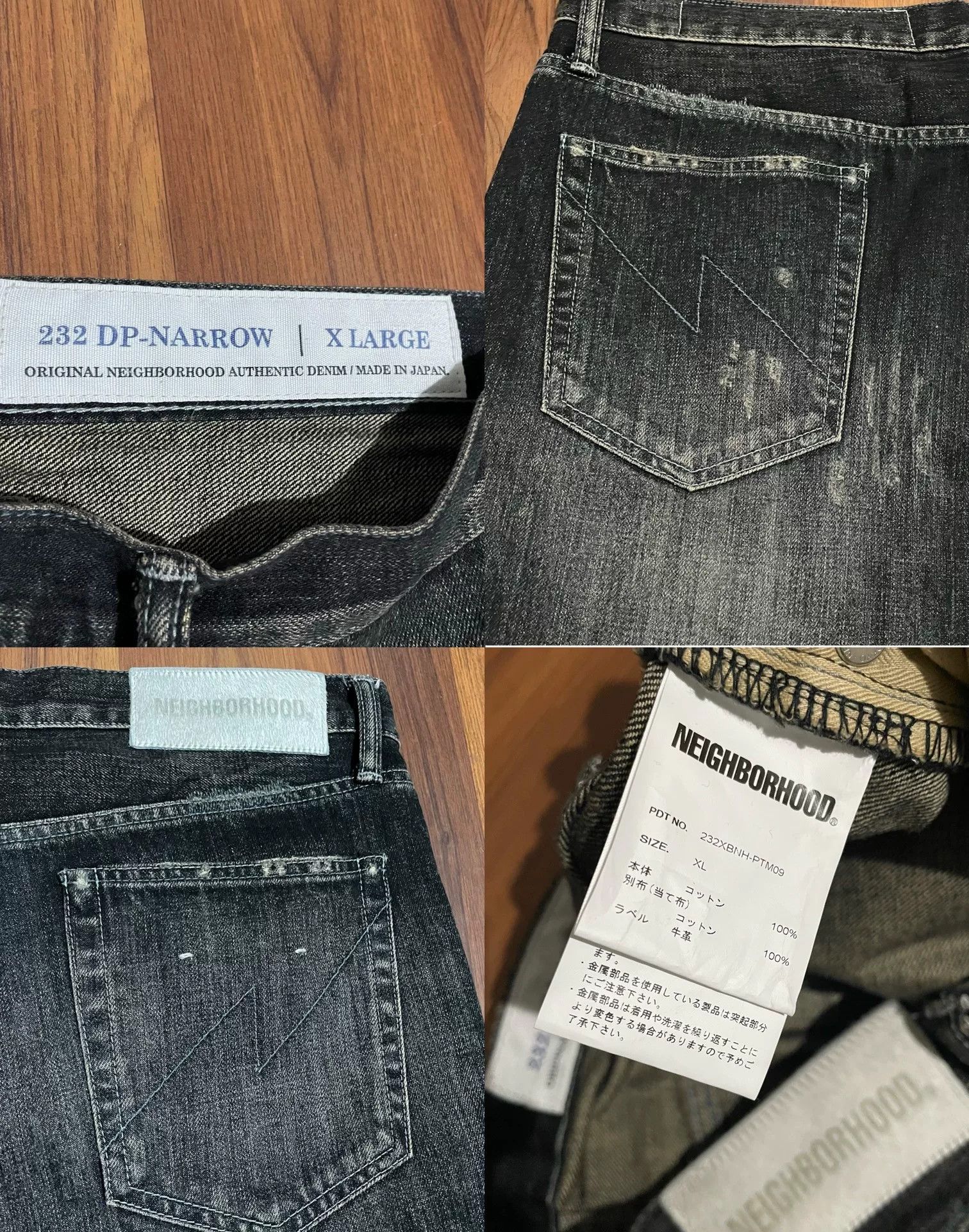 Neighborhood NEIGHBORHOOD 23AW DPN NARROW Jeans Size US 36 / EU 52 - 8 Thumbnail