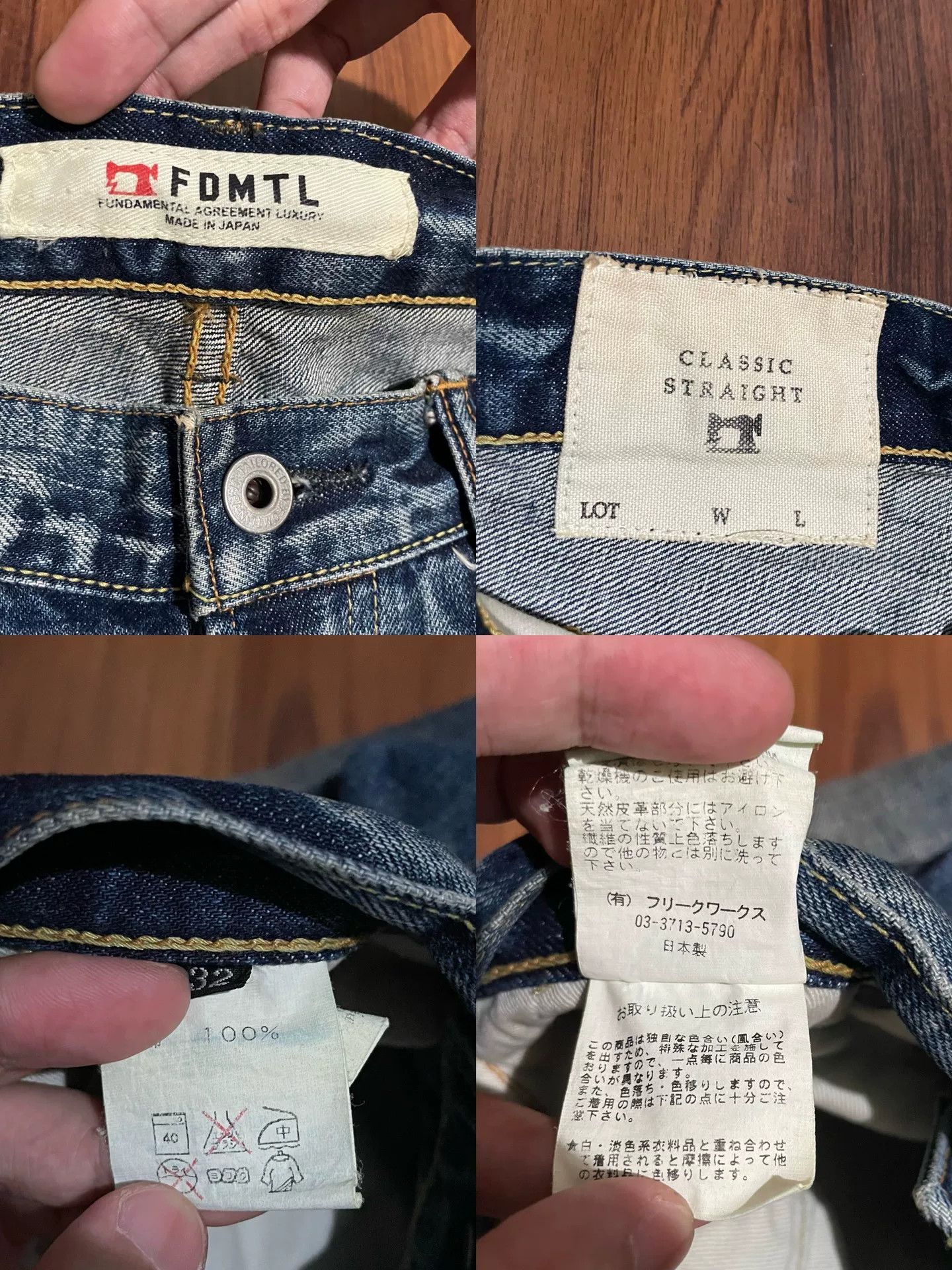 FDMTL FDMTL Sashiko Patchwork Washed Jeans Size US 26 / EU 42 - 8 Thumbnail