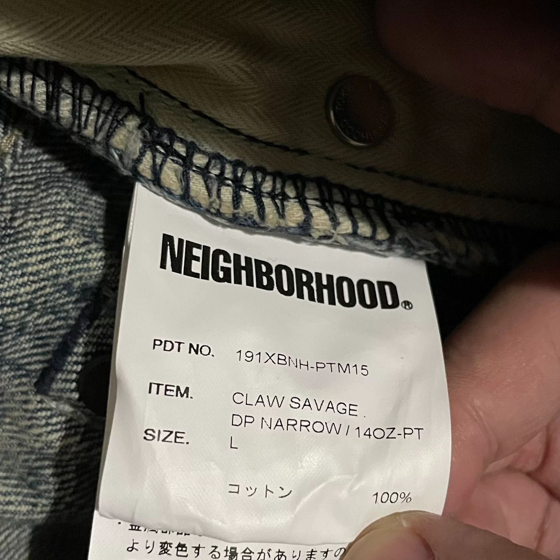 Neighborhood NEIGHBORHOOD Distressed Patch Jeans Size US 30 / EU 46 - 6 Thumbnail