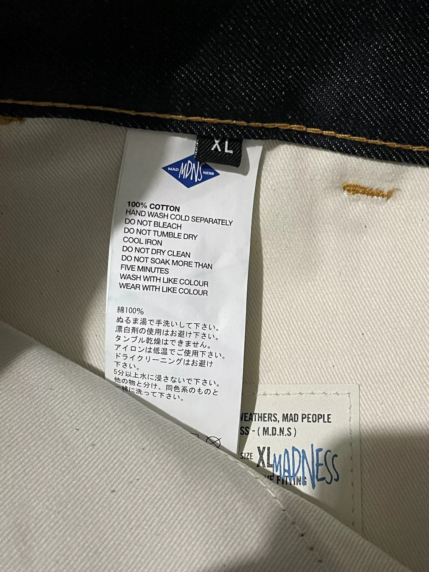 Madness MADNESS 20SS Raw Denim Jeans Size US 31 - 4 Thumbnail