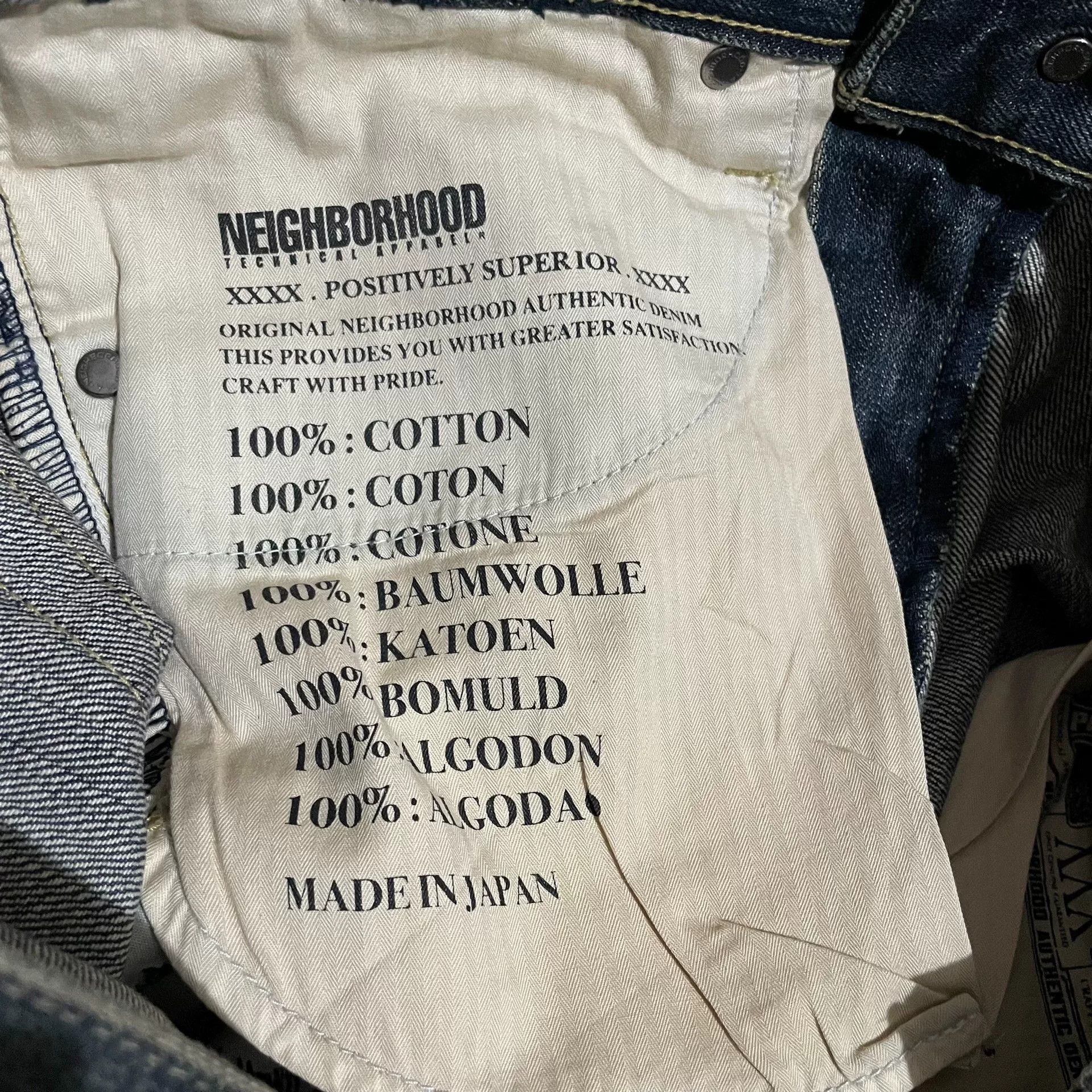 Neighborhood NEIGHBORHOOD 08EX Distressed Jeans Size US 31 - 9 Thumbnail