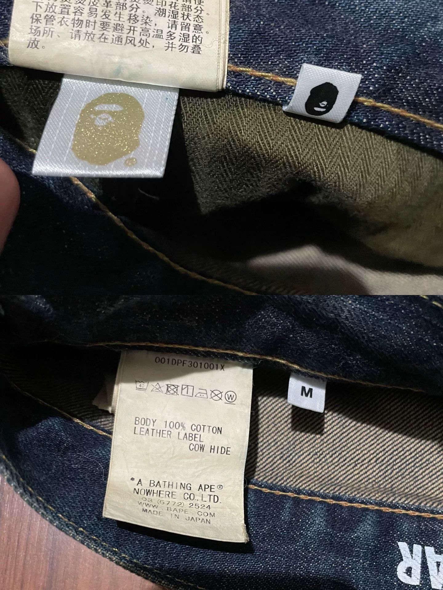 Bape BAPE TYPE2 Camo Patch Distressed Jeans Size US 26 / EU 42 - 7 Thumbnail