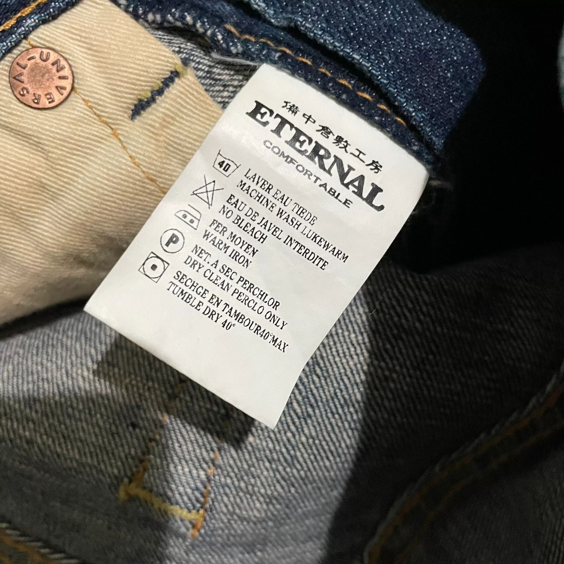 Eternal ETERNAL Japanese Washed Jeans Size US 30 / EU 46 - 5 Thumbnail