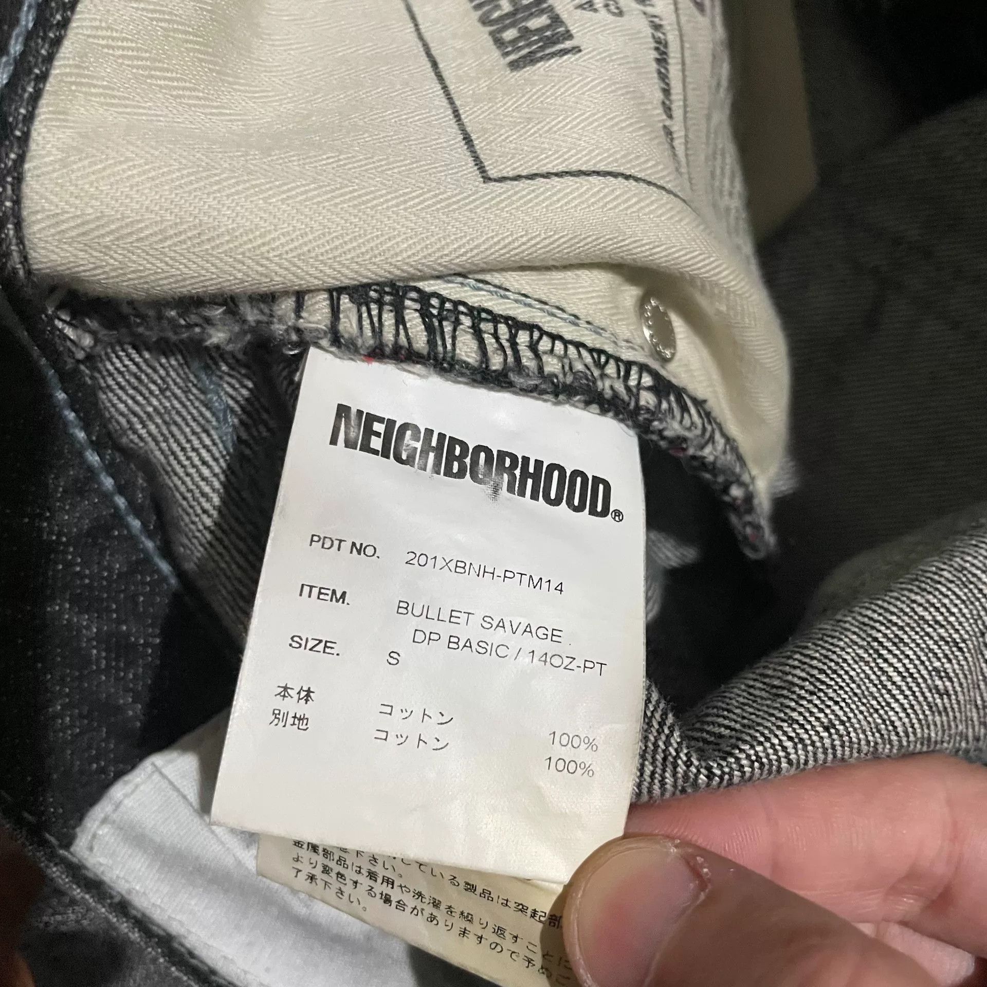 Neighborhood NEIGHBORHOOD 20SS BASIC Bullet Hole Jeans Size US 26 / EU 42 - 8 Thumbnail