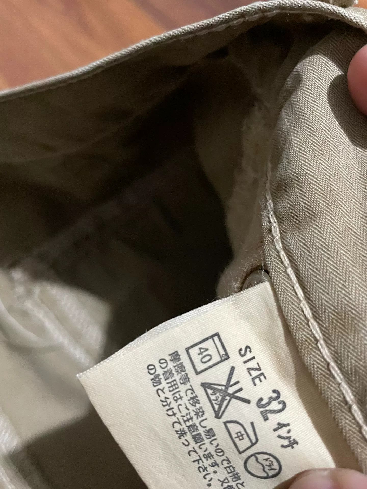 Levi's LEVIS x SOPHNET 501 504 Straight Pants Size US 32 / EU 48 - 5 Thumbnail