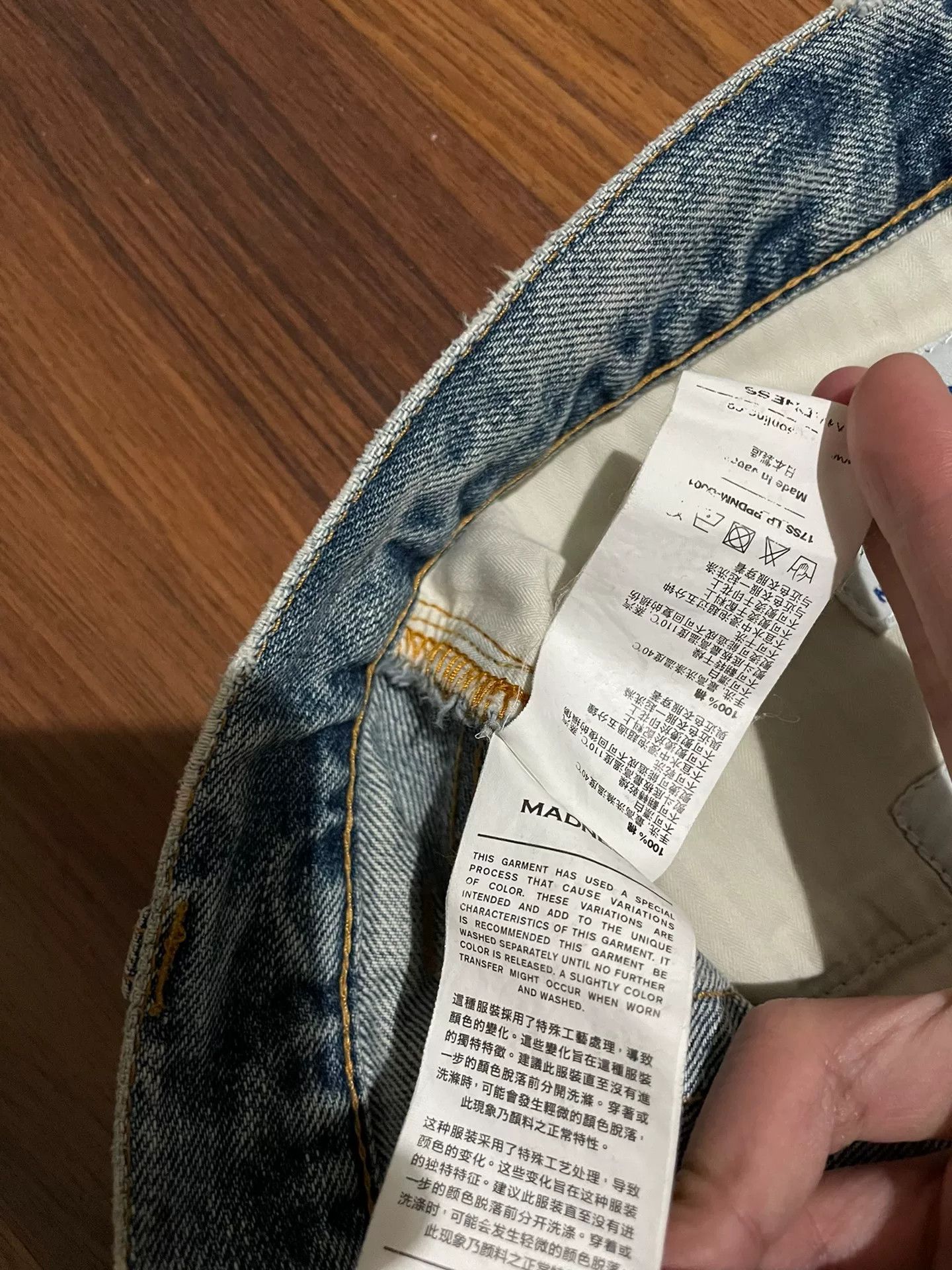 Madness MADNESS 17SS Japan Distressed Jeans Size US 30 / EU 46 - 8 Thumbnail