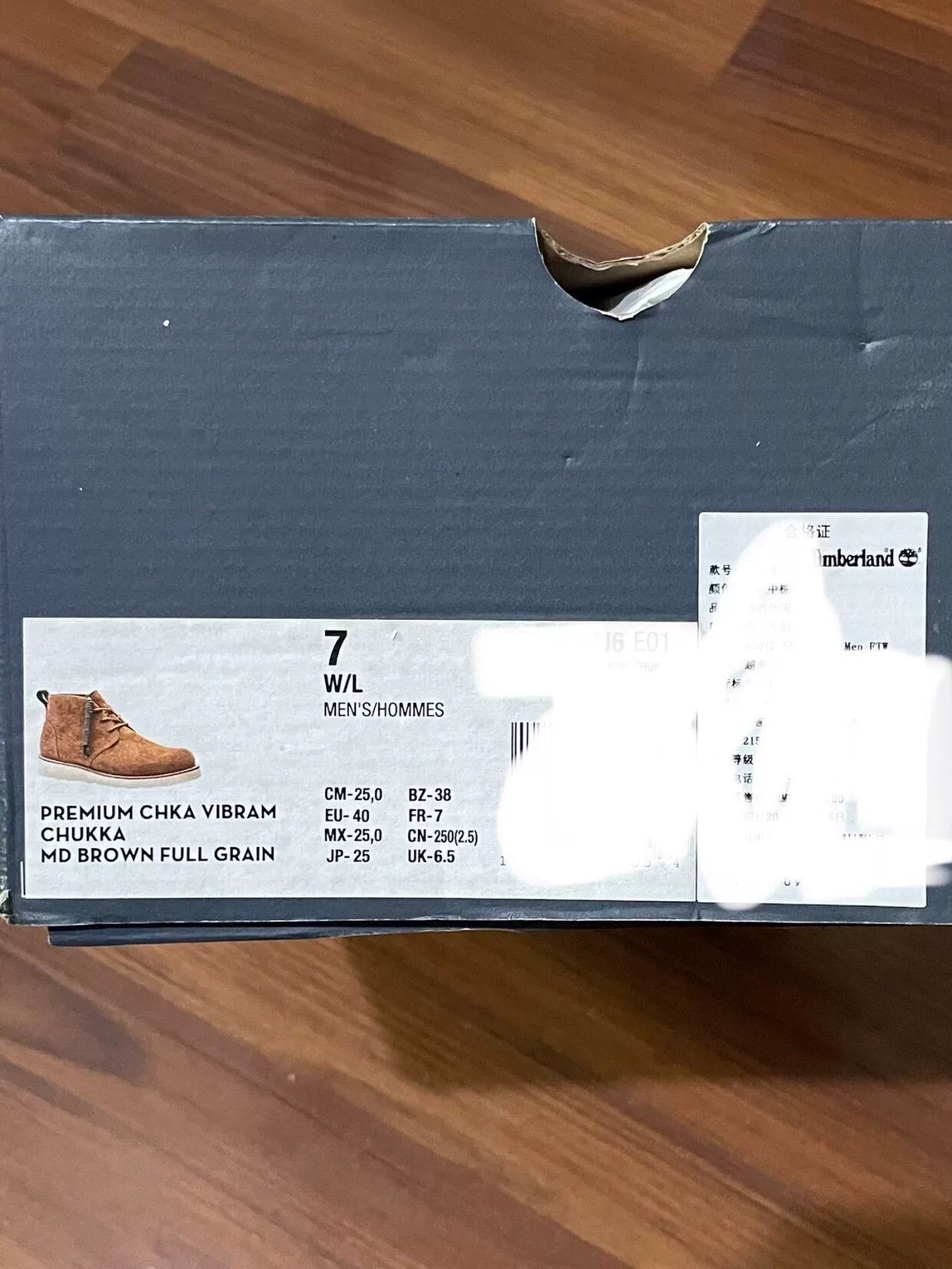 Timberland TIMBERLAND x MADNESS Yellow Martin Boots Size US 7 / EU 40 - 9 Thumbnail