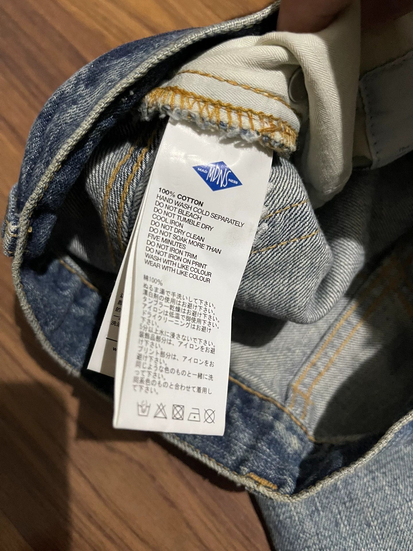 Madness MADNESS 17SS Distressed Jeans Size US 26 / EU 42 - 3 Thumbnail