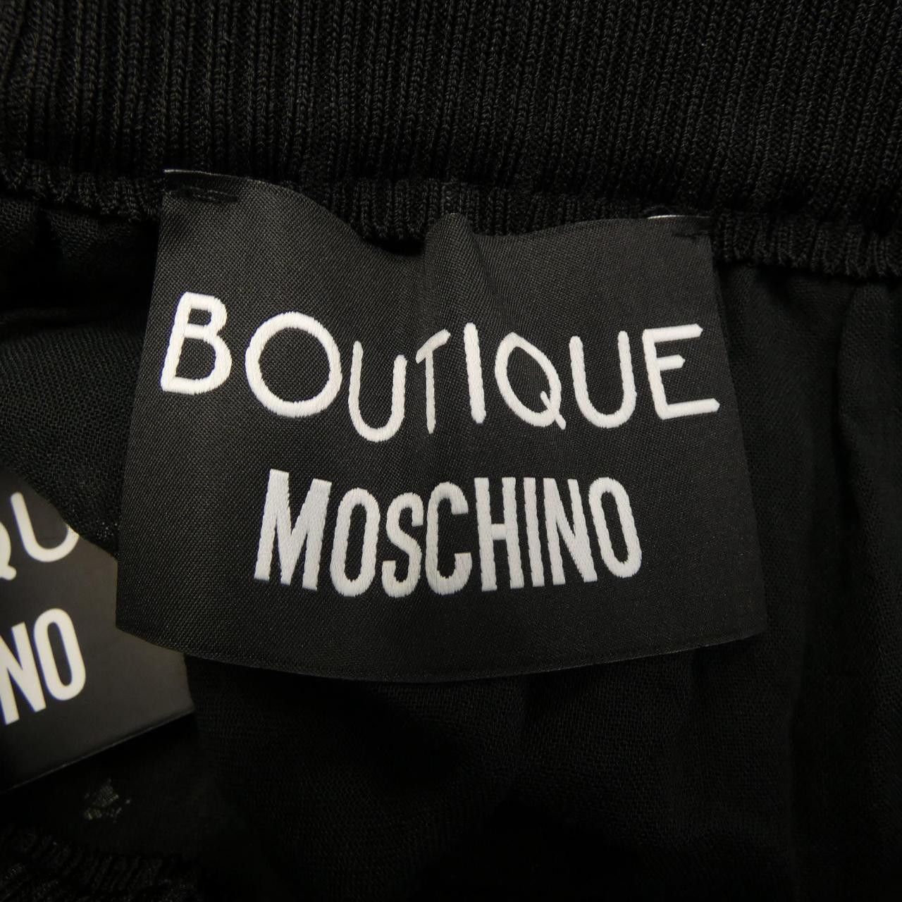 Moschino Moschino Boutique Moschino Skirt Textile Skirts DUTY FREE for USA Size ONE SIZE - 5 Thumbnail