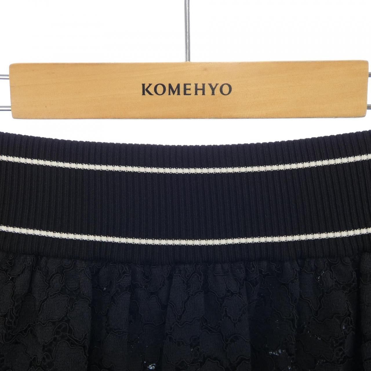 Moschino Moschino Boutique Moschino Skirt Textile Skirts DUTY FREE for USA Size ONE SIZE - 6 Thumbnail
