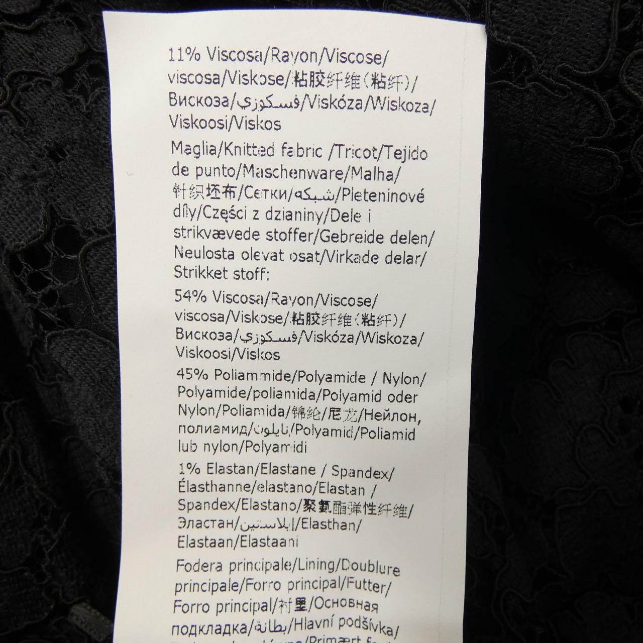 Moschino Moschino Boutique Moschino Skirt Textile Skirts DUTY FREE for USA Size ONE SIZE - 4 Thumbnail