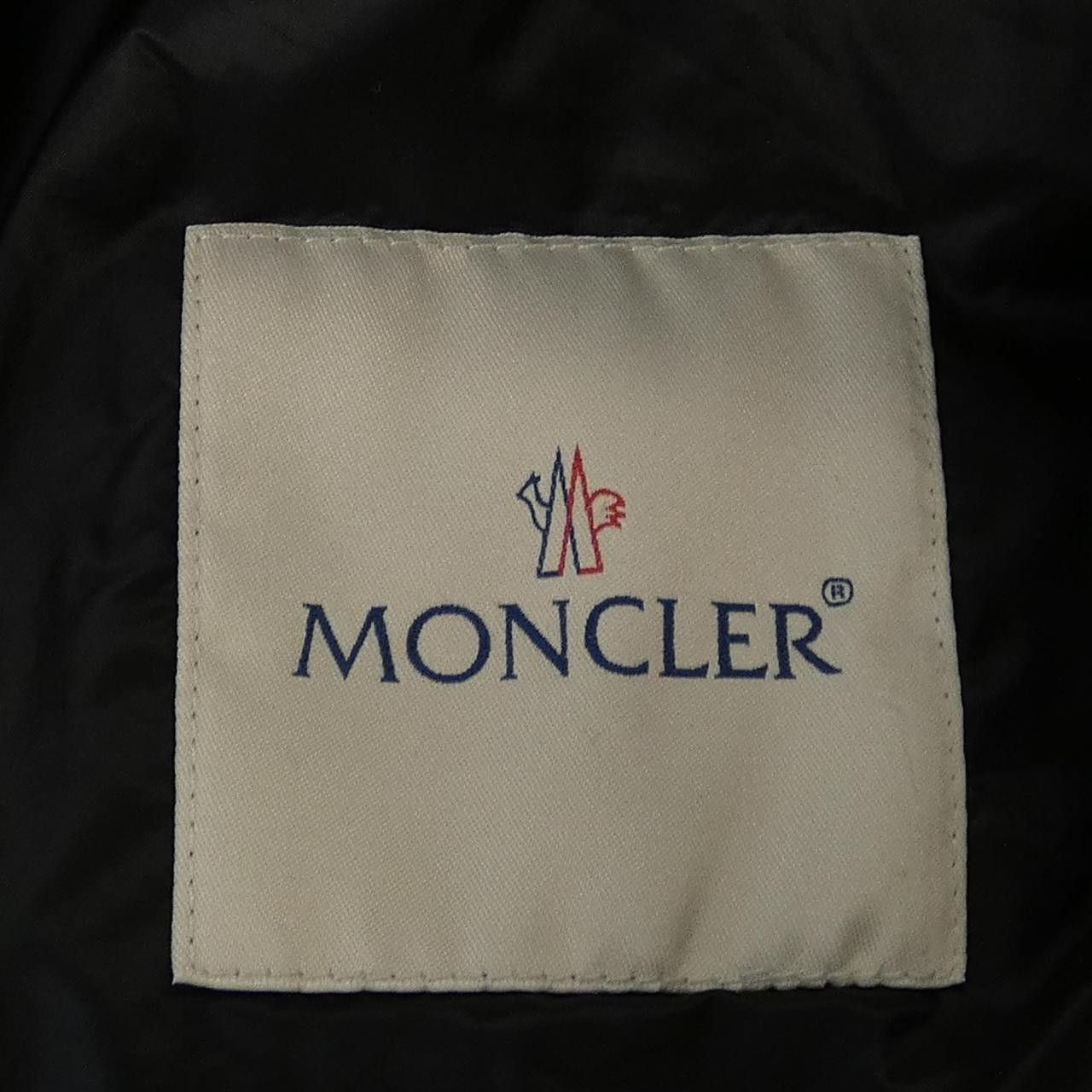 Moncler Moncler Moncler BARBEL 53048 Down Coat Textile Outerwear BARBEL DUTY FREE for USA Size ONE SIZE - 5 Thumbnail