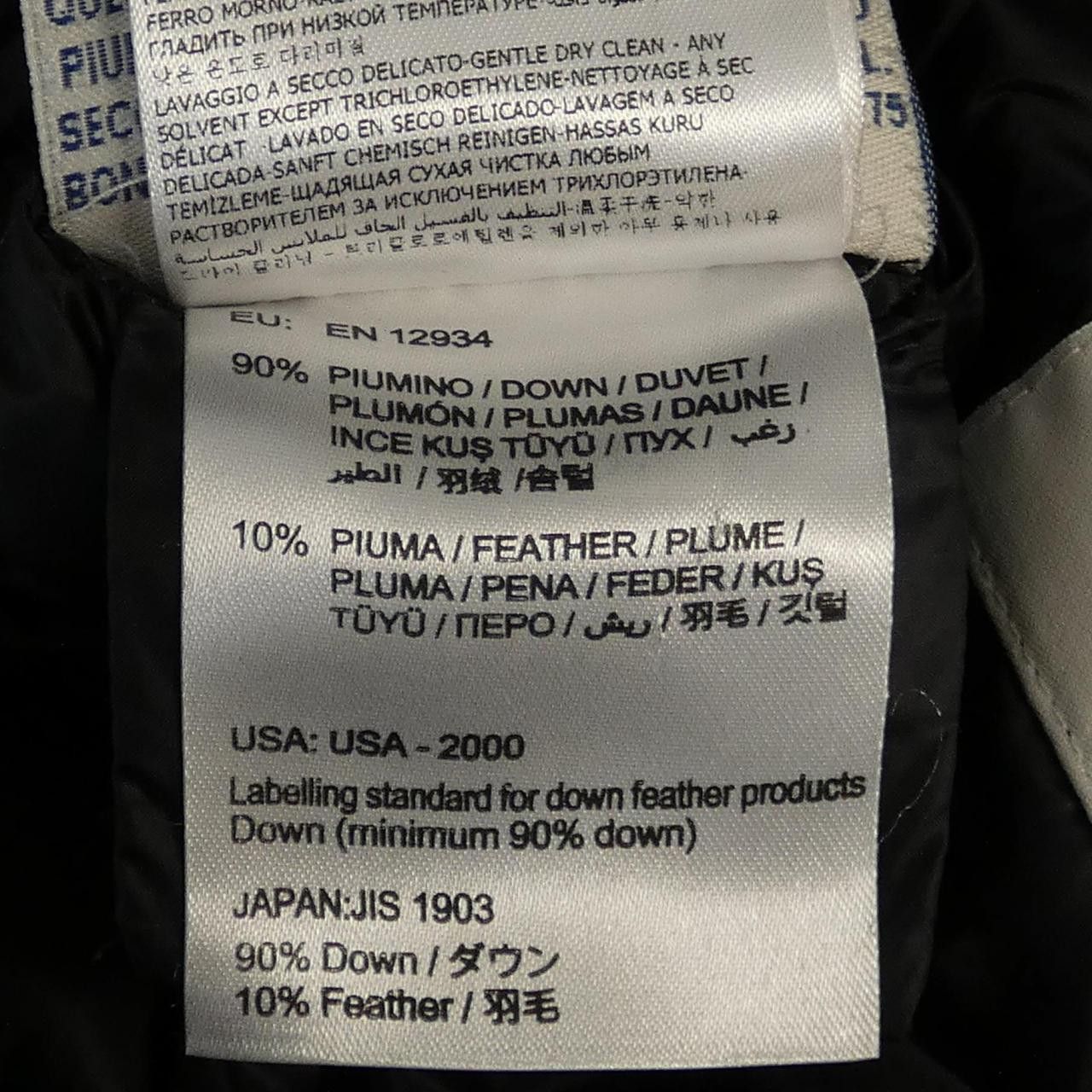 Moncler Moncler Moncler BARBEL 53048 Down Coat Textile Outerwear BARBEL DUTY FREE for USA Size ONE SIZE - 4 Thumbnail