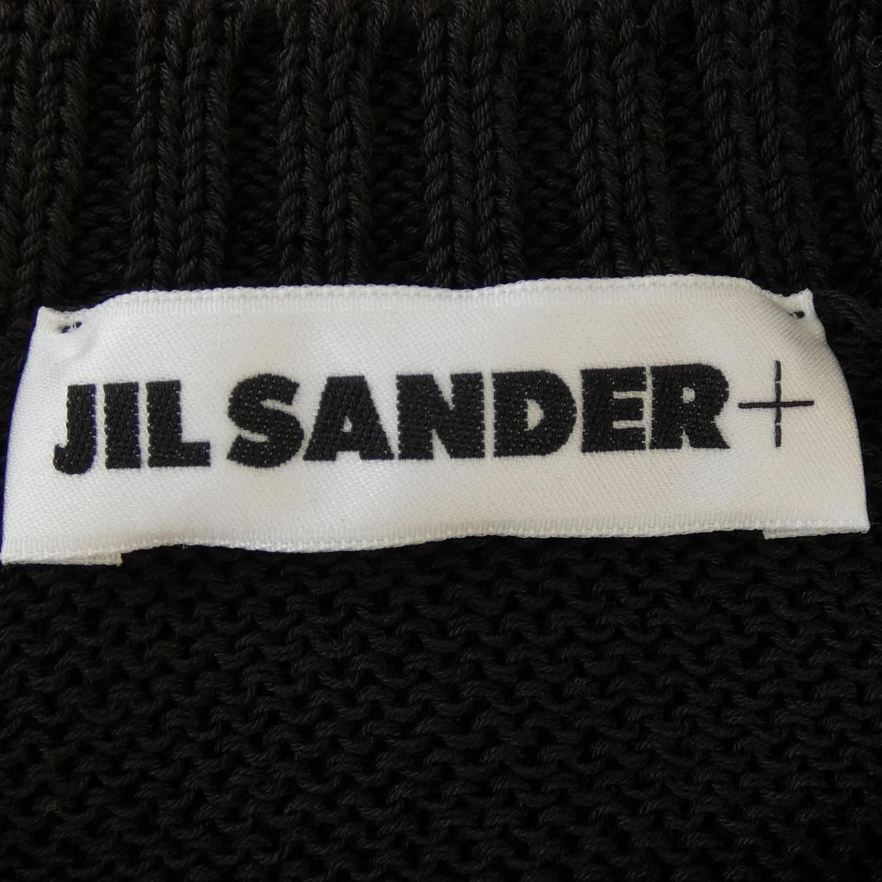 Jil Sander Jil Sander Jil Sander+ Knitwear Textile Tops J40GC0138 DUTY FREE for USA Size ONE SIZE - 4 Thumbnail