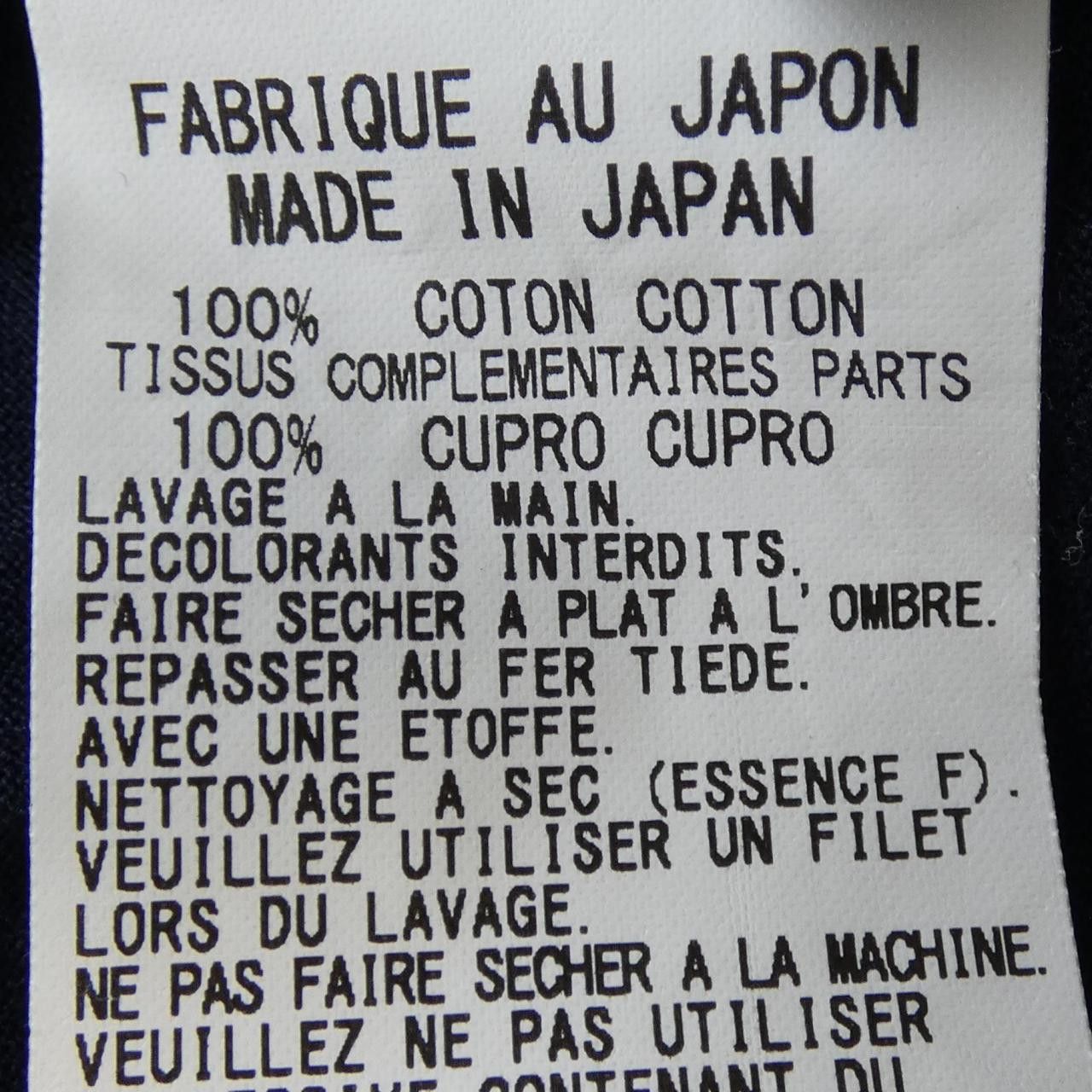 Other Other Y's Dress Textile Dresses YP-T09-061 DUTY FREE for USA Size ONE SIZE - 3 Thumbnail
