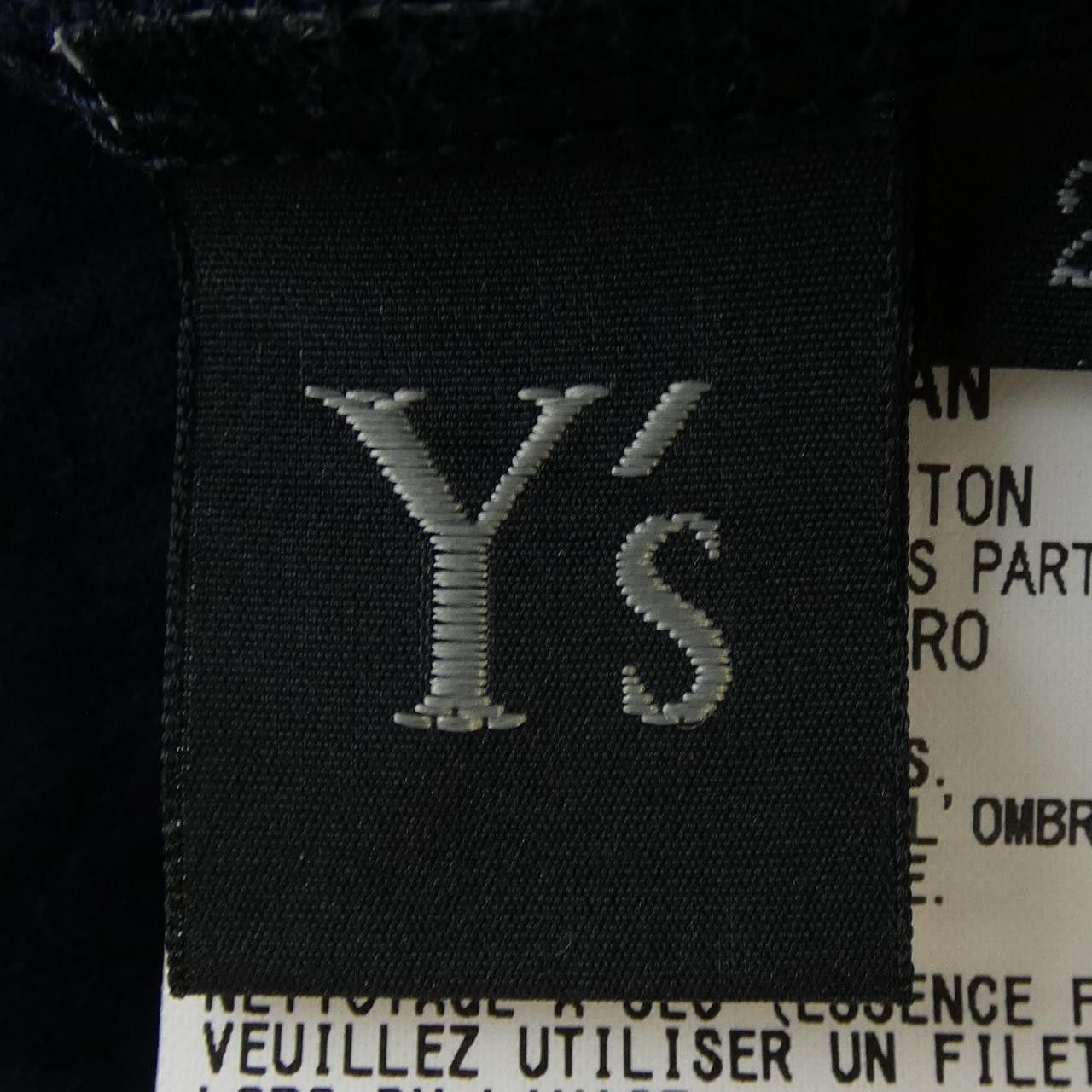 Other Other Y's Dress Textile Dresses YP-T09-061 DUTY FREE for USA Size ONE SIZE - 4 Thumbnail