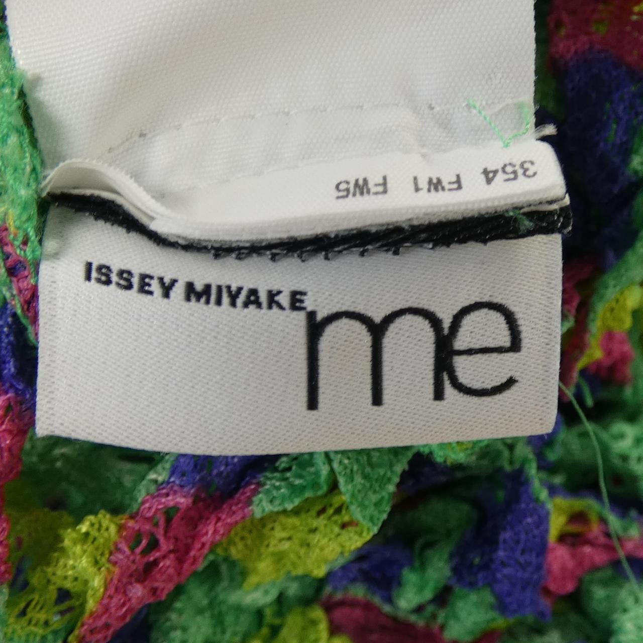 Issey Miyake Issey Miyake me ISSEY MIYAKE Top Textile Tops MI52JK882 DUTY FREE for USA Size ONE SIZE - 4 Thumbnail