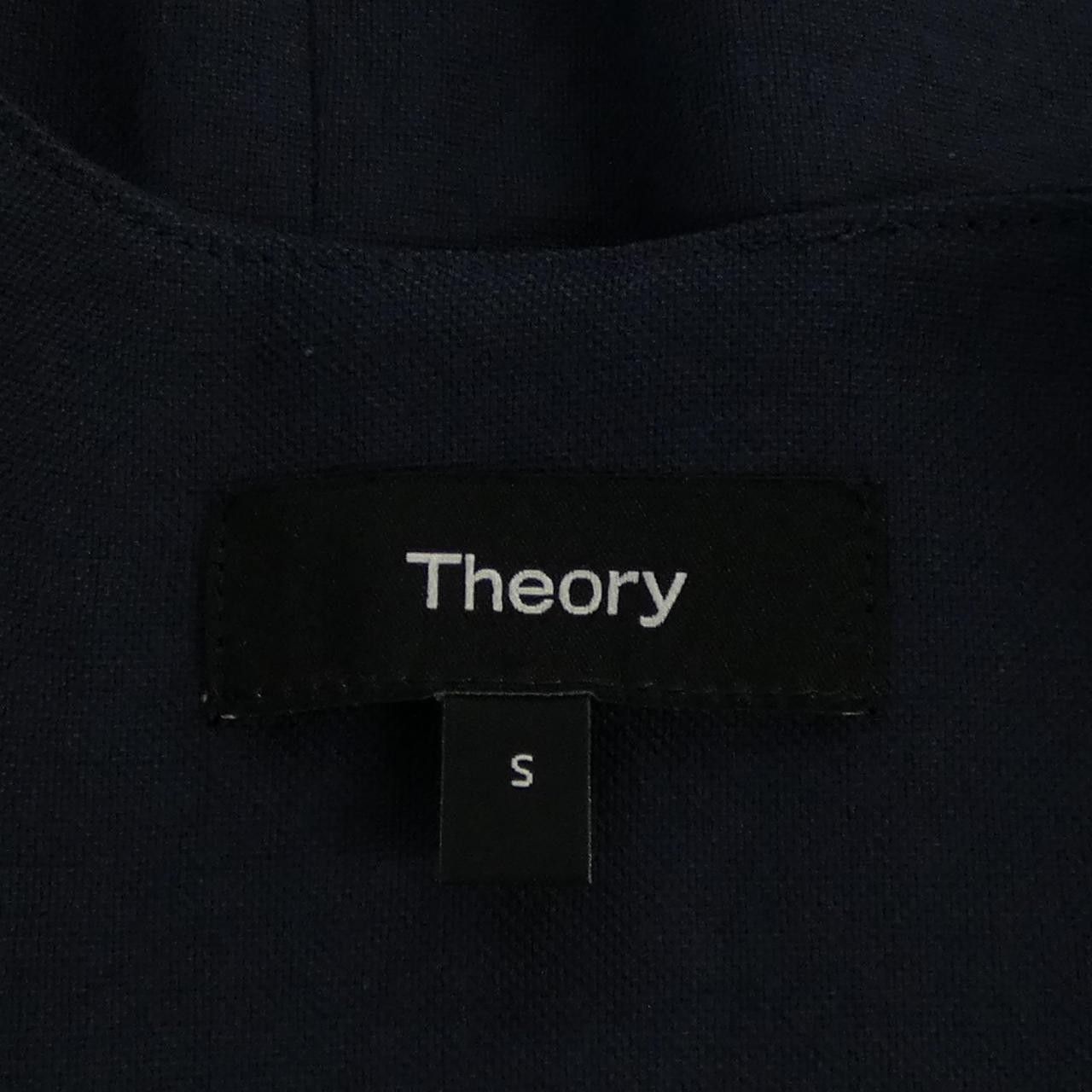 Theory Theory Theory Vest Textile Tops DUTY FREE for USA Size ONE SIZE - 4 Thumbnail