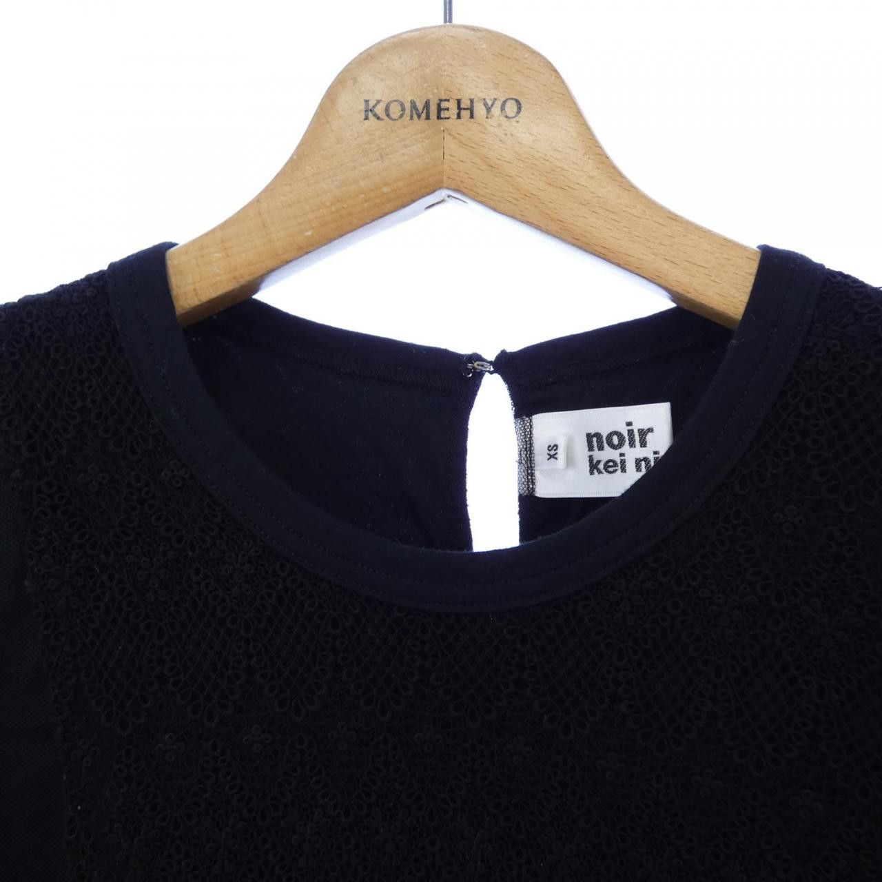 Other Other noir kei ninomiya Top Textile Tops 3Q-T015 DUTY FREE for USA Size ONE SIZE - 6 Thumbnail