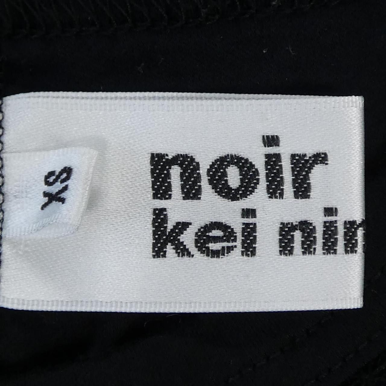 Other Other noir kei ninomiya Top Textile Tops 3Q-T015 DUTY FREE for USA Size ONE SIZE - 4 Thumbnail