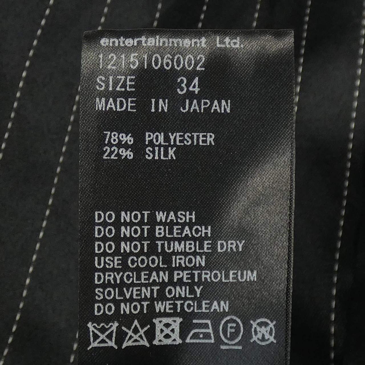 Other Other beautiful people Shirt Textile Tops DUTY FREE for USA Size ONE SIZE - 3 Thumbnail