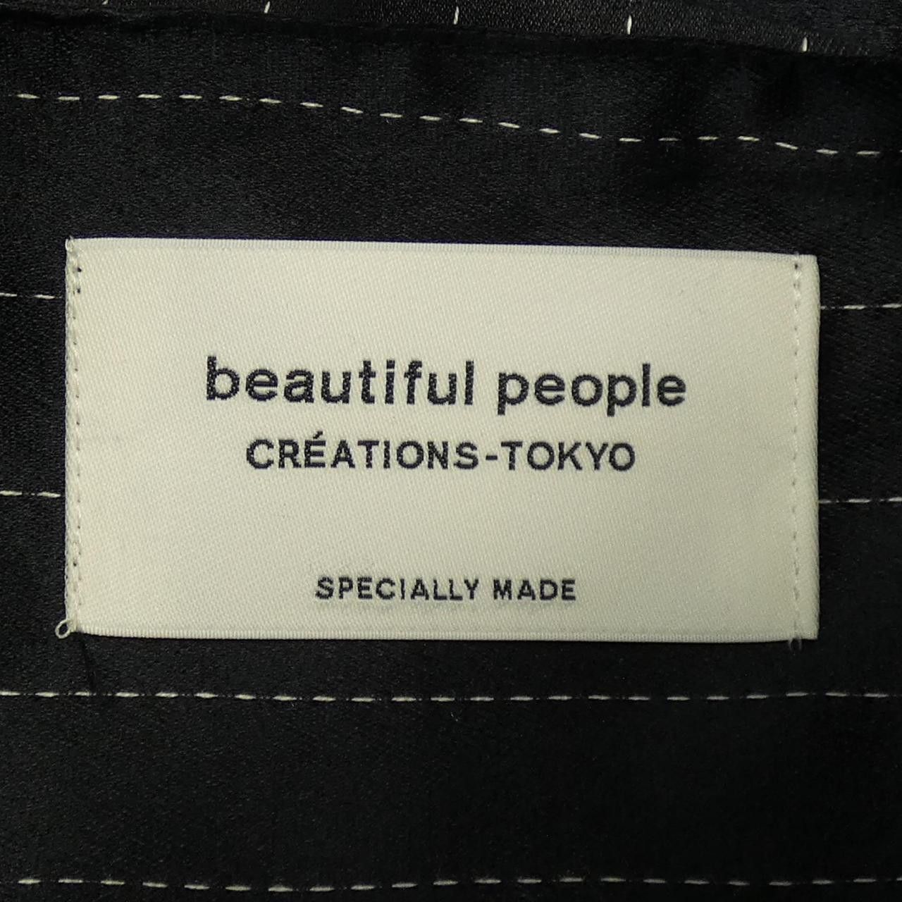 Other Other beautiful people Shirt Textile Tops DUTY FREE for USA Size ONE SIZE - 4 Thumbnail