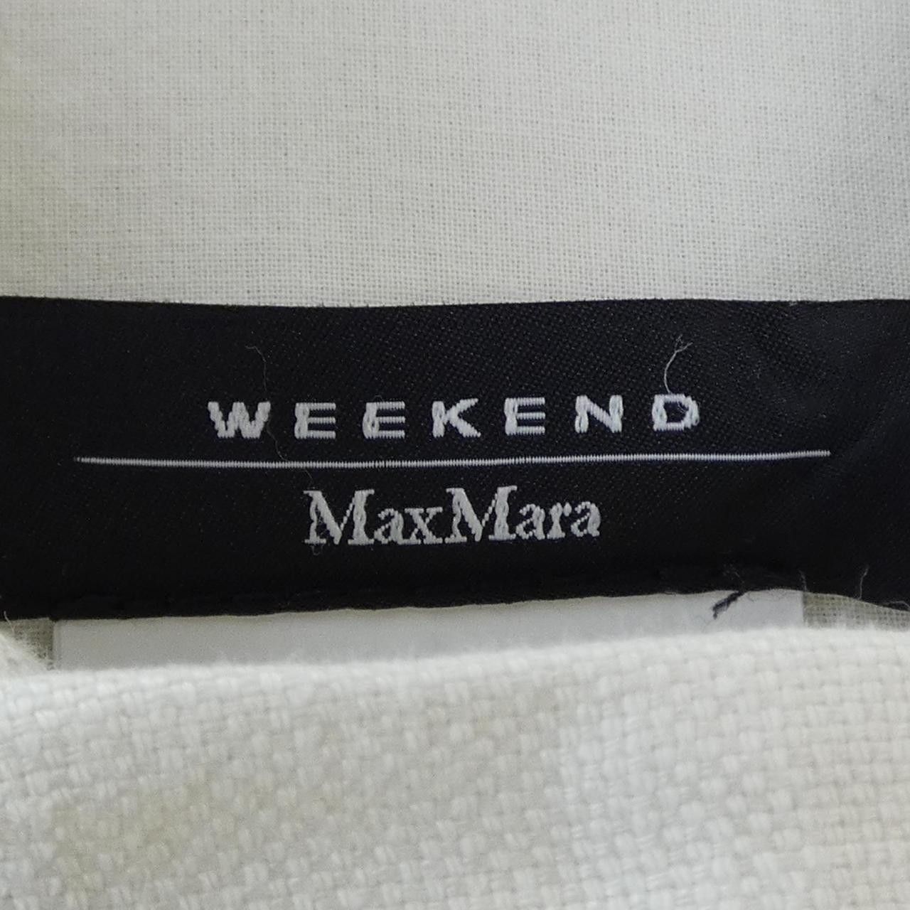 Max Mara Max Mara Max Mara weekend Shirt Textile Dress Shirt 24151110136 DUTY FREE for USA Size ONE SIZE - 4 Thumbnail